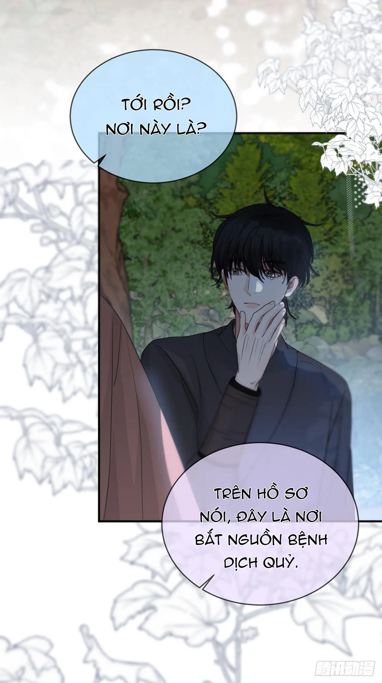 Sự Chiếu Cố Của Thần Linh (END) Chapter 23 Trang 3