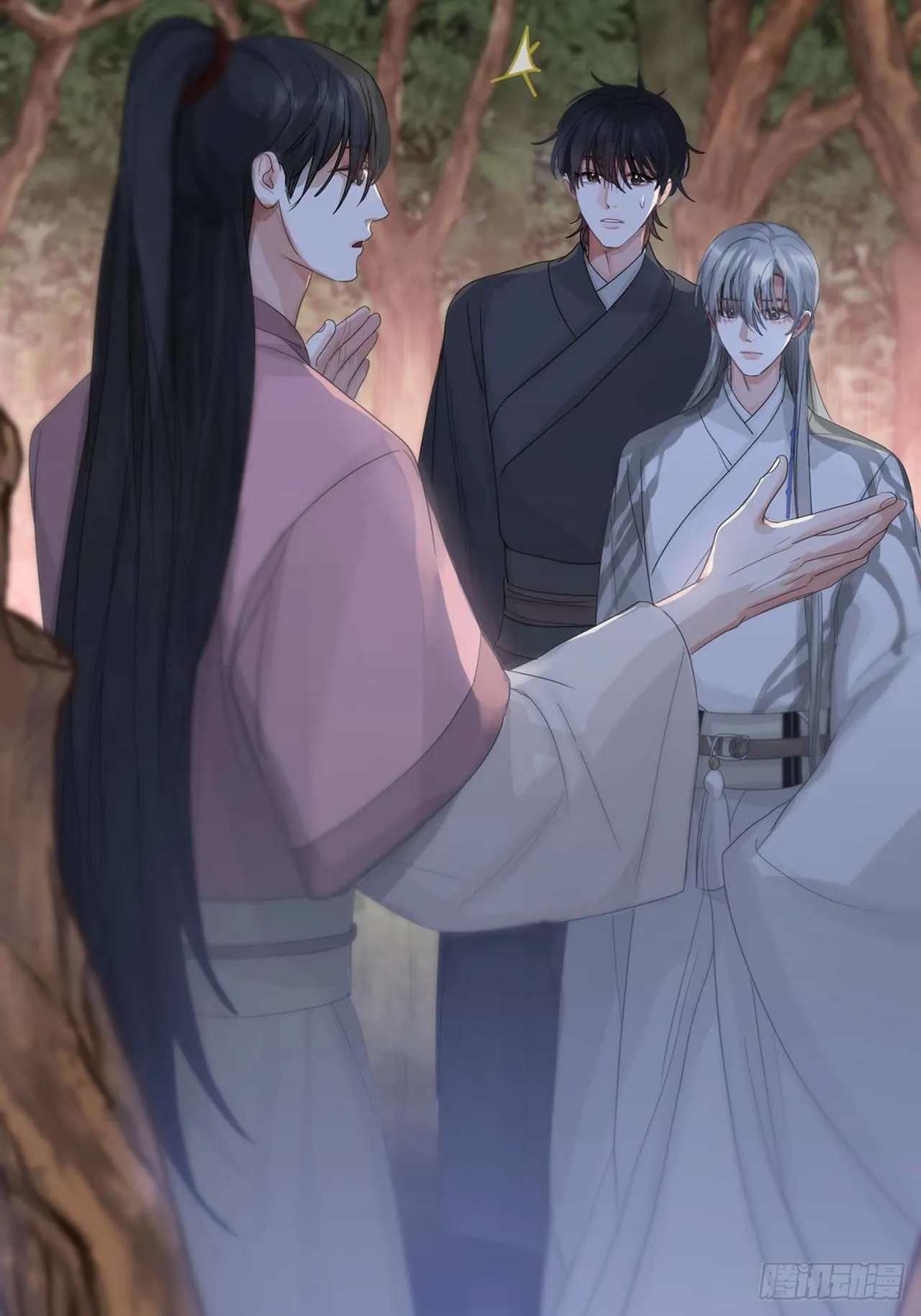 Sự Chiếu Cố Của Thần Linh (END) Chapter 23 Trang 14