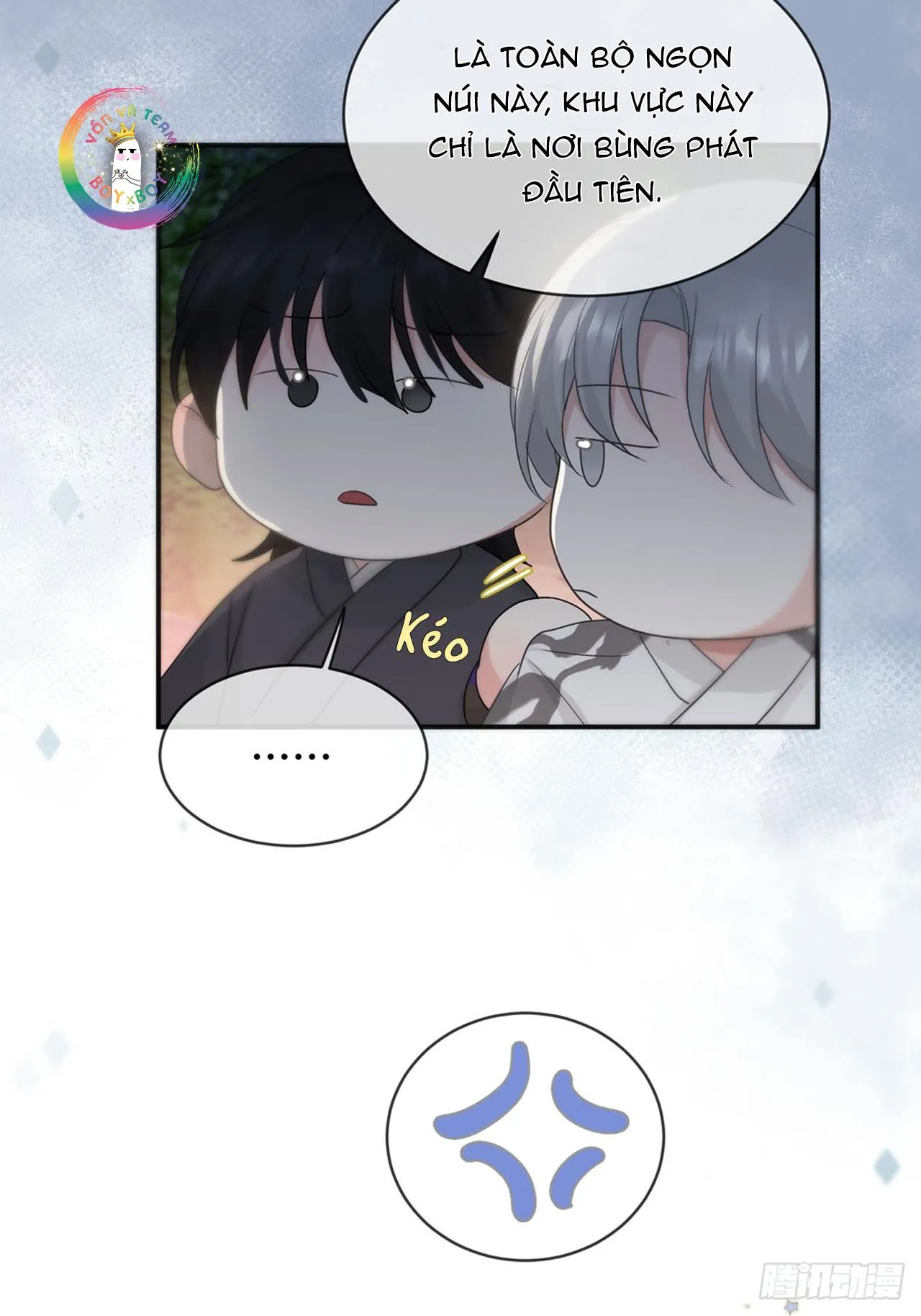 Sự Chiếu Cố Của Thần Linh (END) Chapter 23 Trang 16