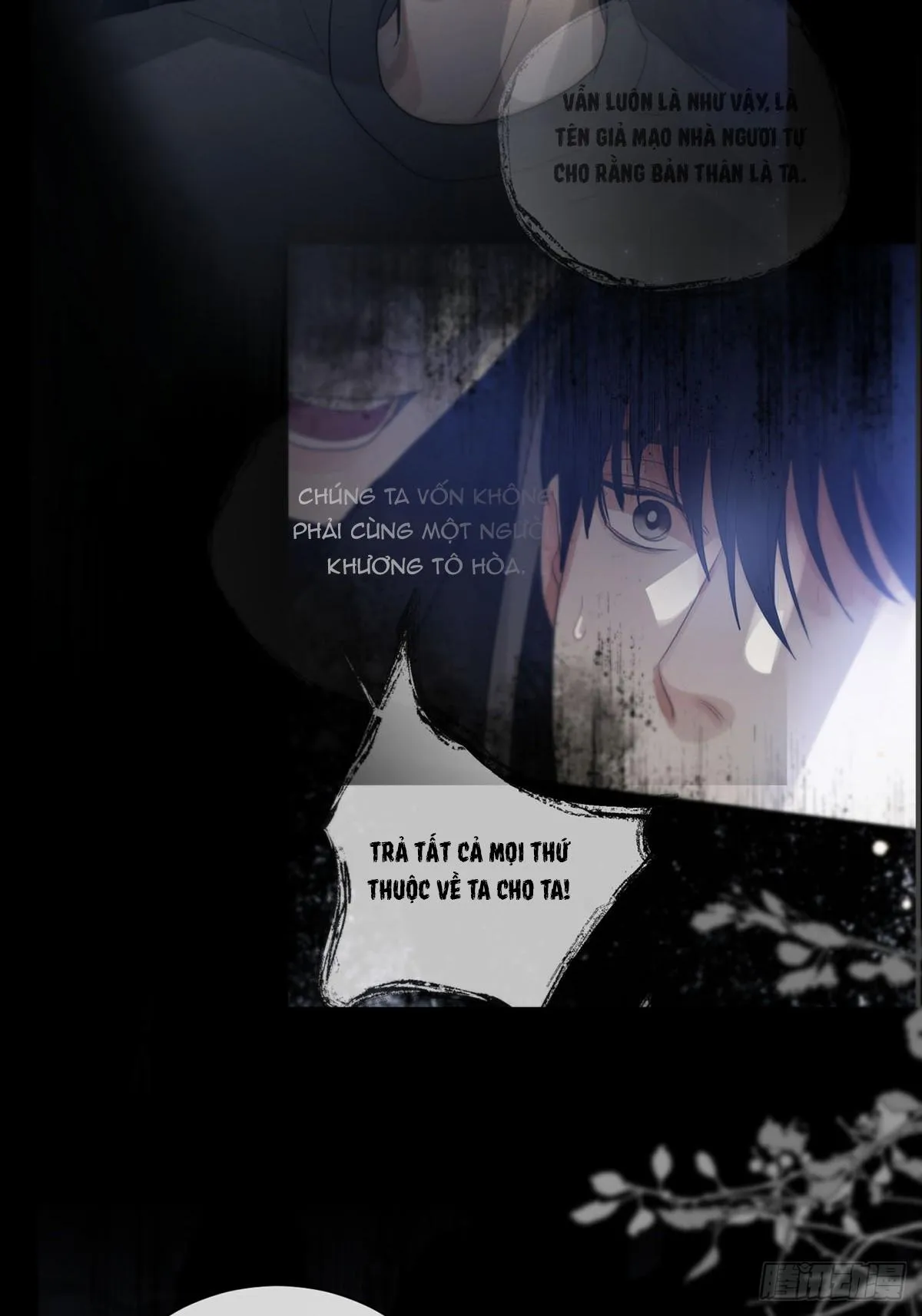 Sự Chiếu Cố Của Thần Linh (END) Chapter 25 Trang 17