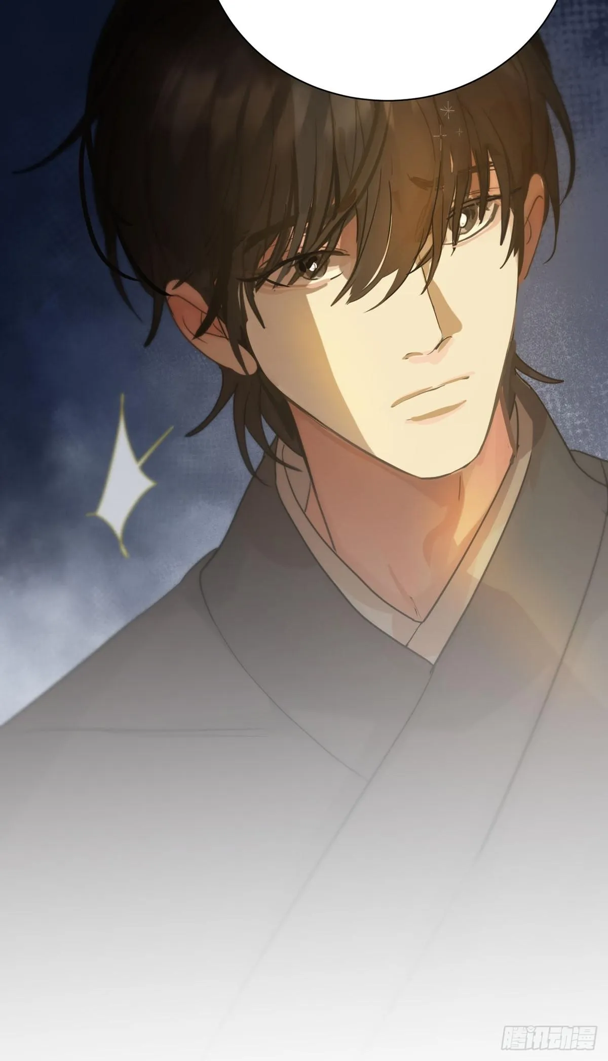 Sự Chiếu Cố Của Thần Linh (END) Chapter 25 Trang 26