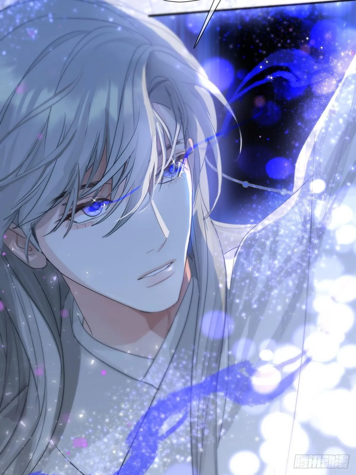 Sự Chiếu Cố Của Thần Linh (END) Chapter 25 Trang 32