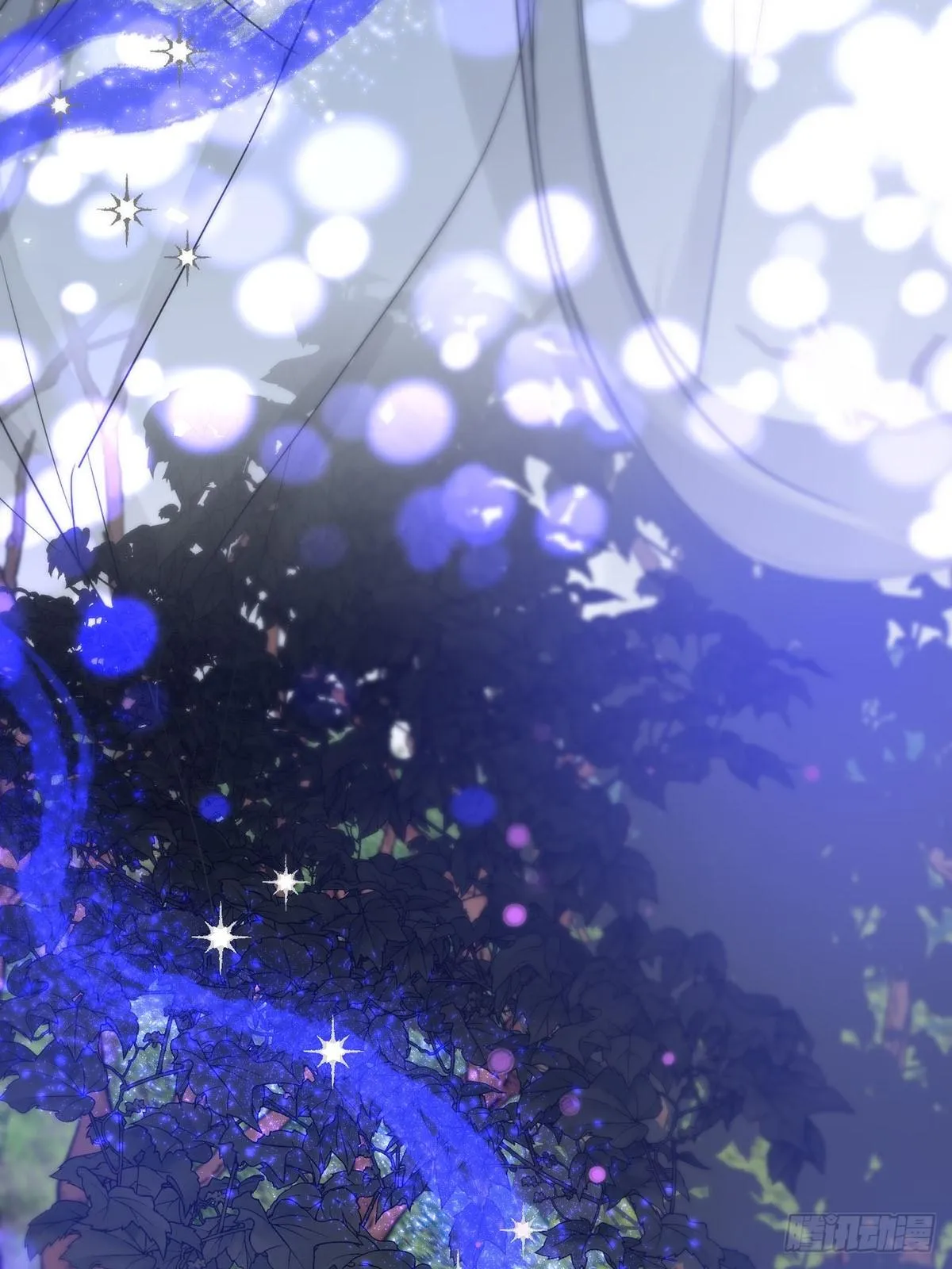 Sự Chiếu Cố Của Thần Linh (END) Chapter 25 Trang 33