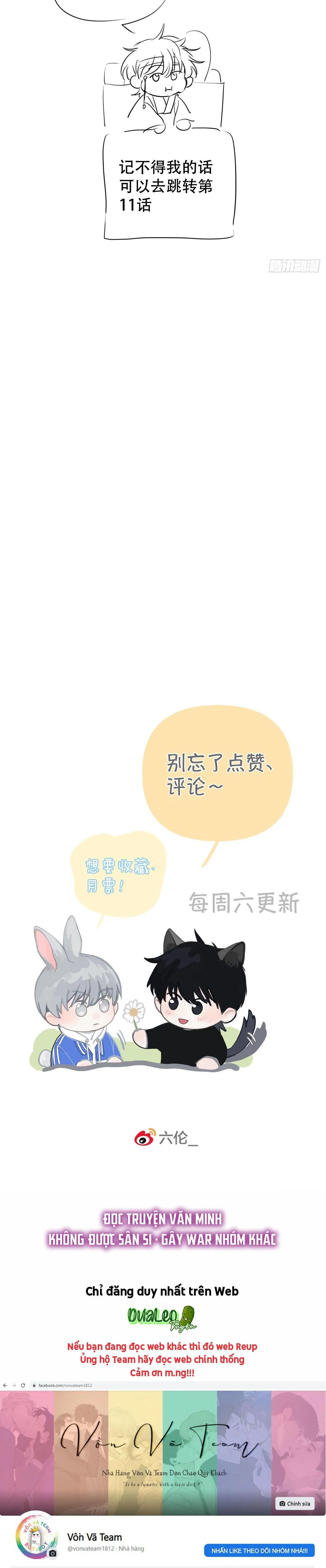 Sự Chiếu Cố Của Thần Linh (END) Chapter 26 Trang 25