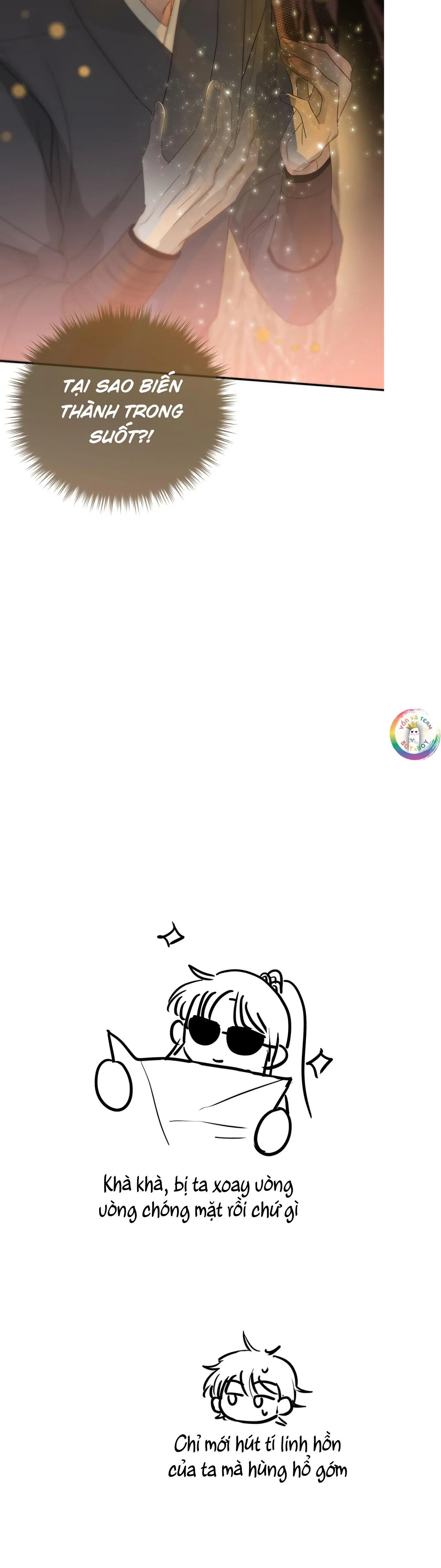 Sự Chiếu Cố Của Thần Linh (END) Chapter 27 Trang 13