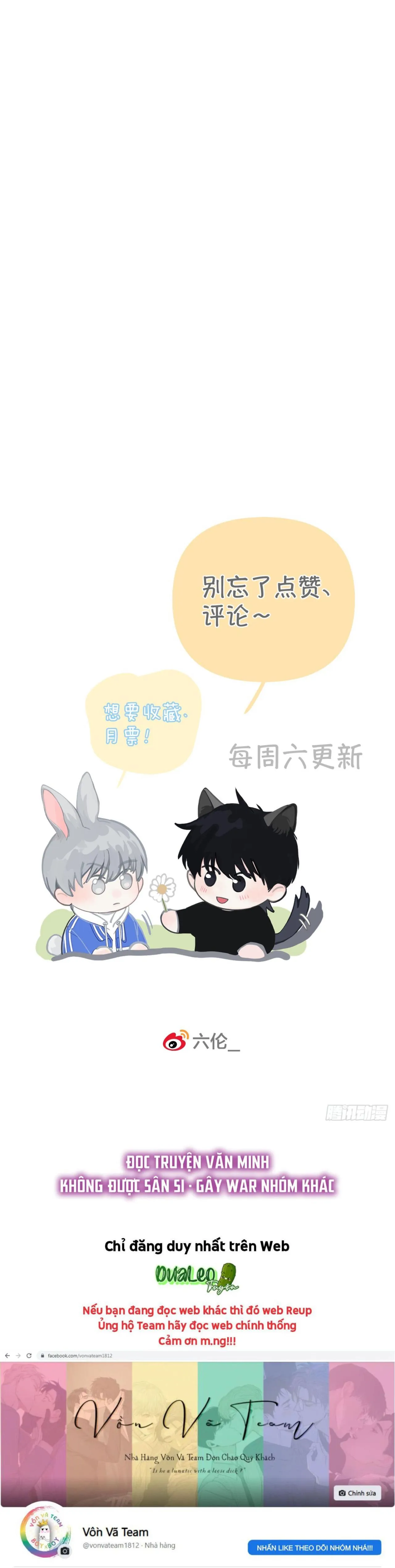 Sự Chiếu Cố Của Thần Linh (END) Chapter 27 Trang 14