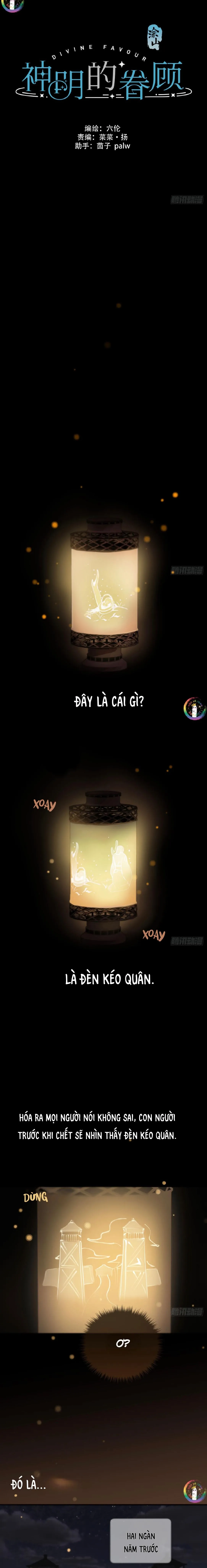 Sự Chiếu Cố Của Thần Linh (END) Chapter 29 Trang 4