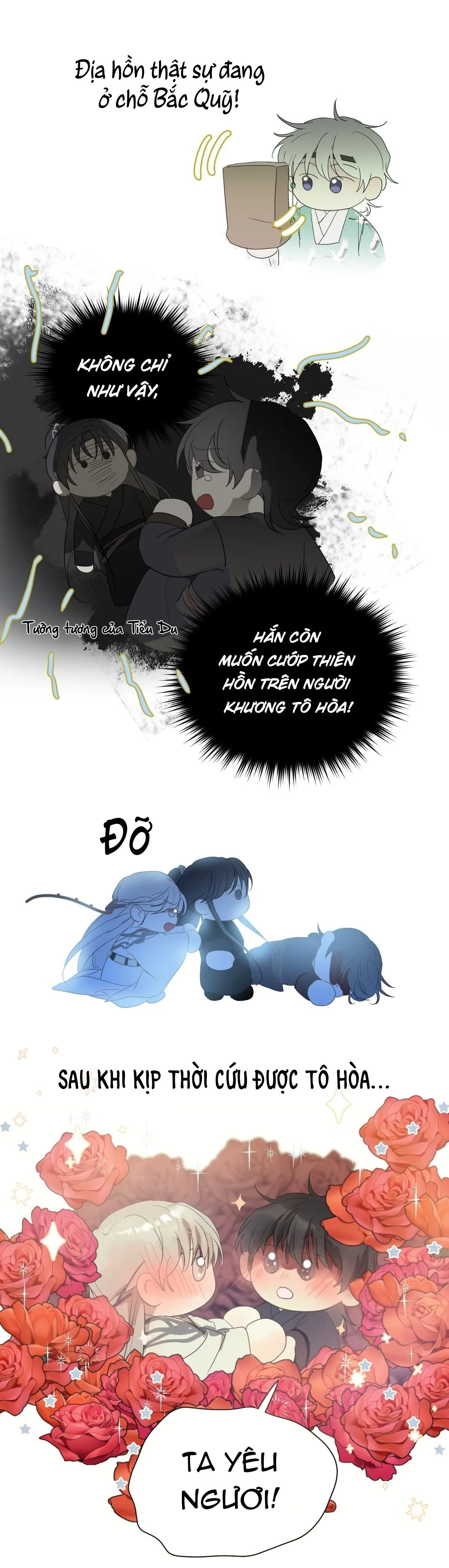 Sự Chiếu Cố Của Thần Linh (END) Chapter 32 Trang 5