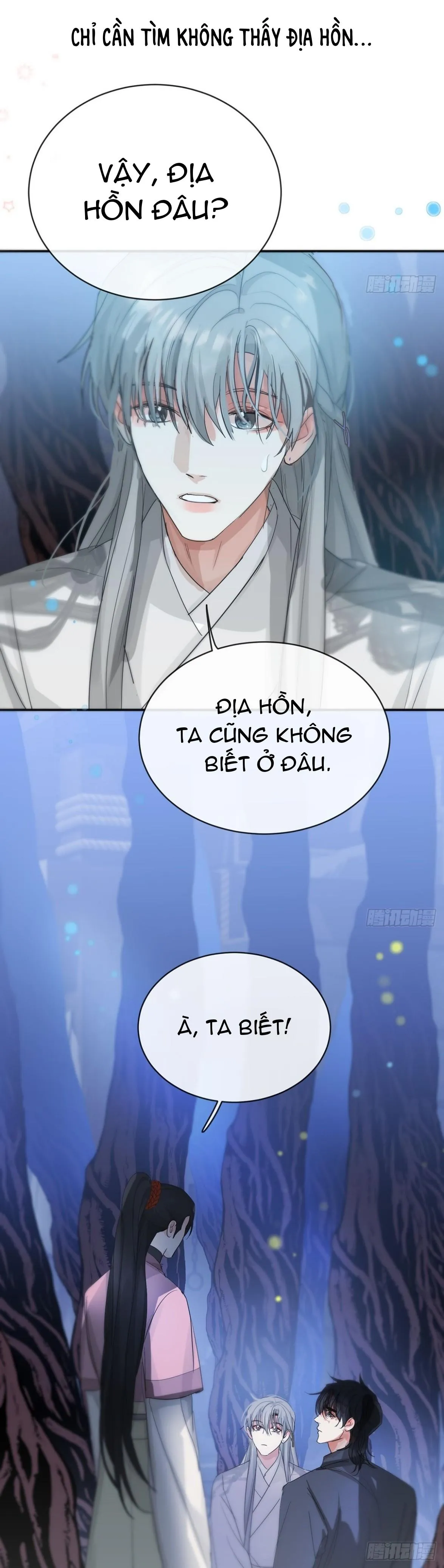 Sự Chiếu Cố Của Thần Linh (END) Chapter 32 Trang 7