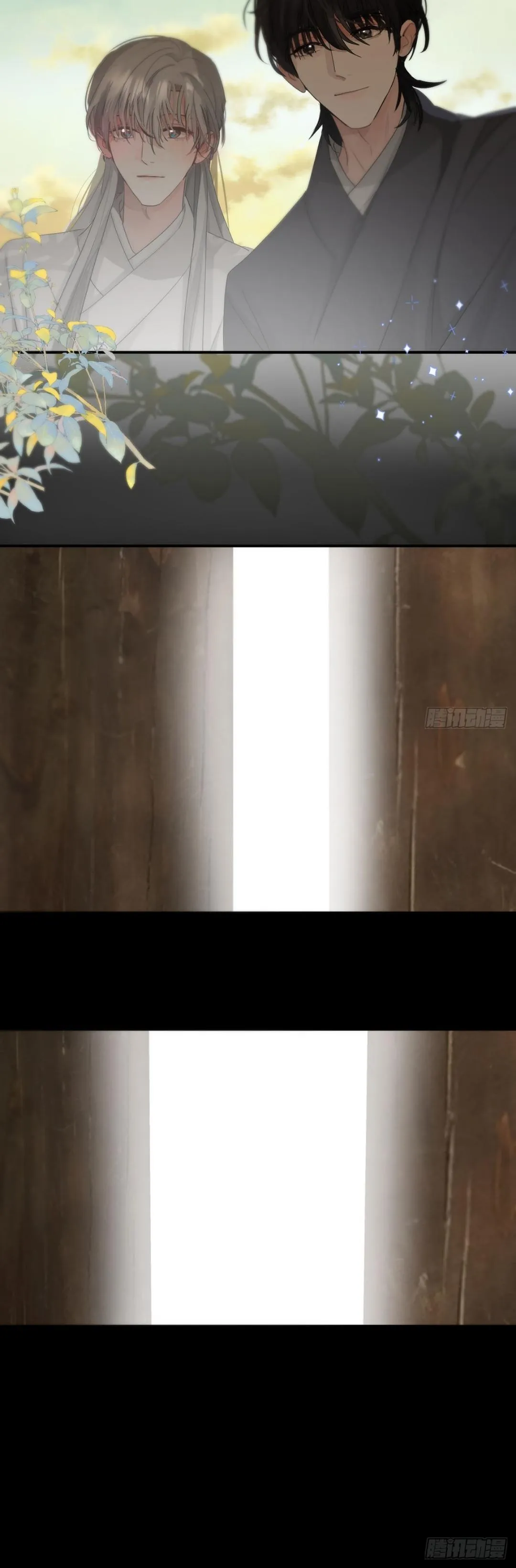 Sự Chiếu Cố Của Thần Linh (END) Chapter 33 Trang 18