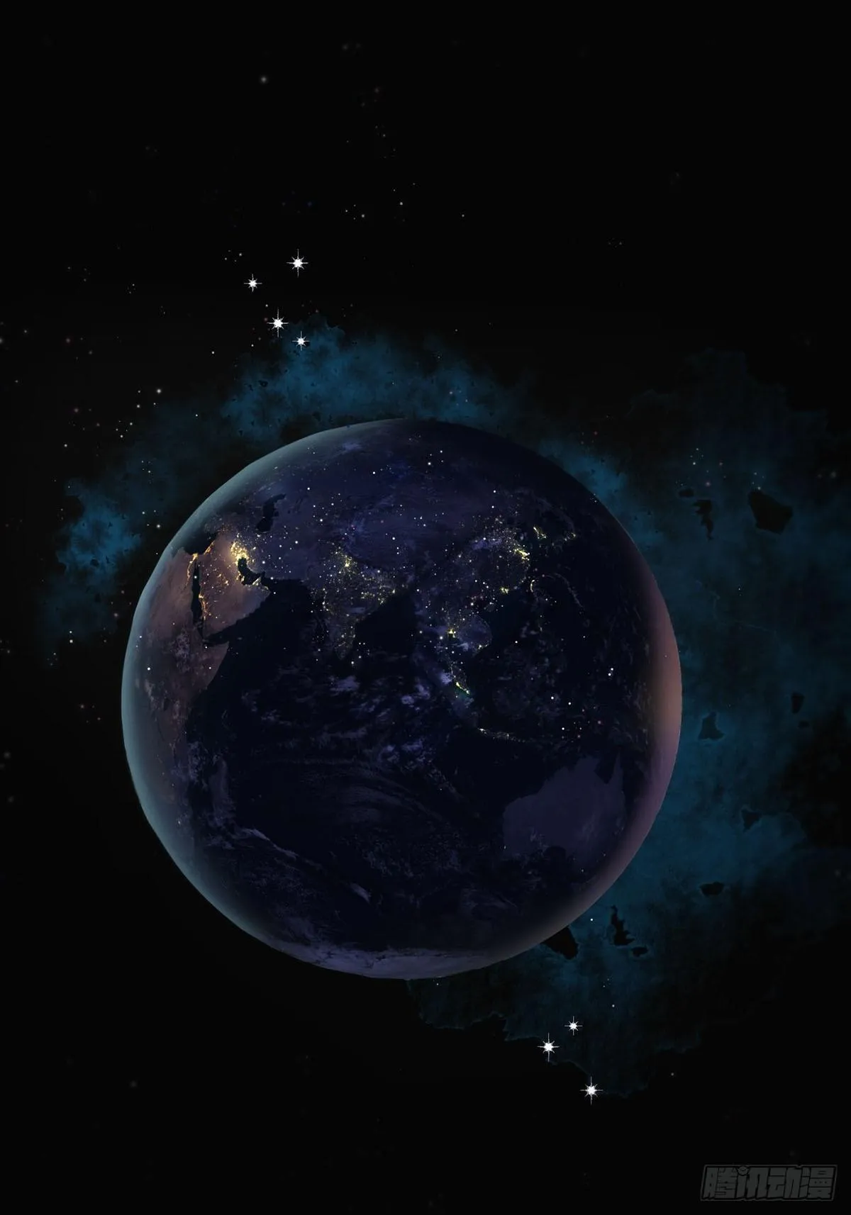 Sự Chiếu Cố Của Thần Linh (END) Chapter 34 Trang 4