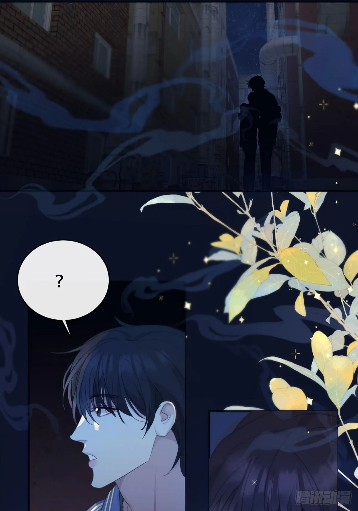 Sự Chiếu Cố Của Thần Linh (END) Chapter 34 Trang 27