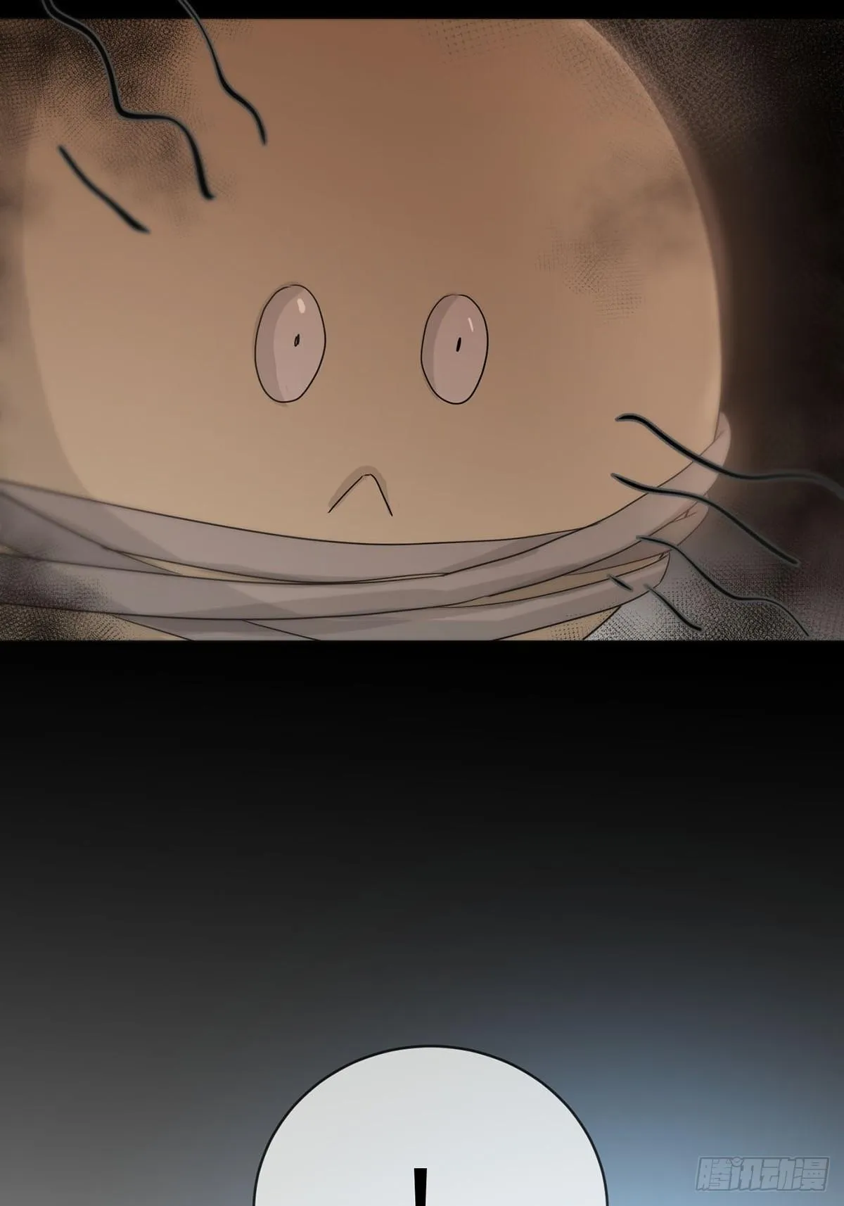 Sự Chiếu Cố Của Thần Linh (END) Chapter 34 Trang 43