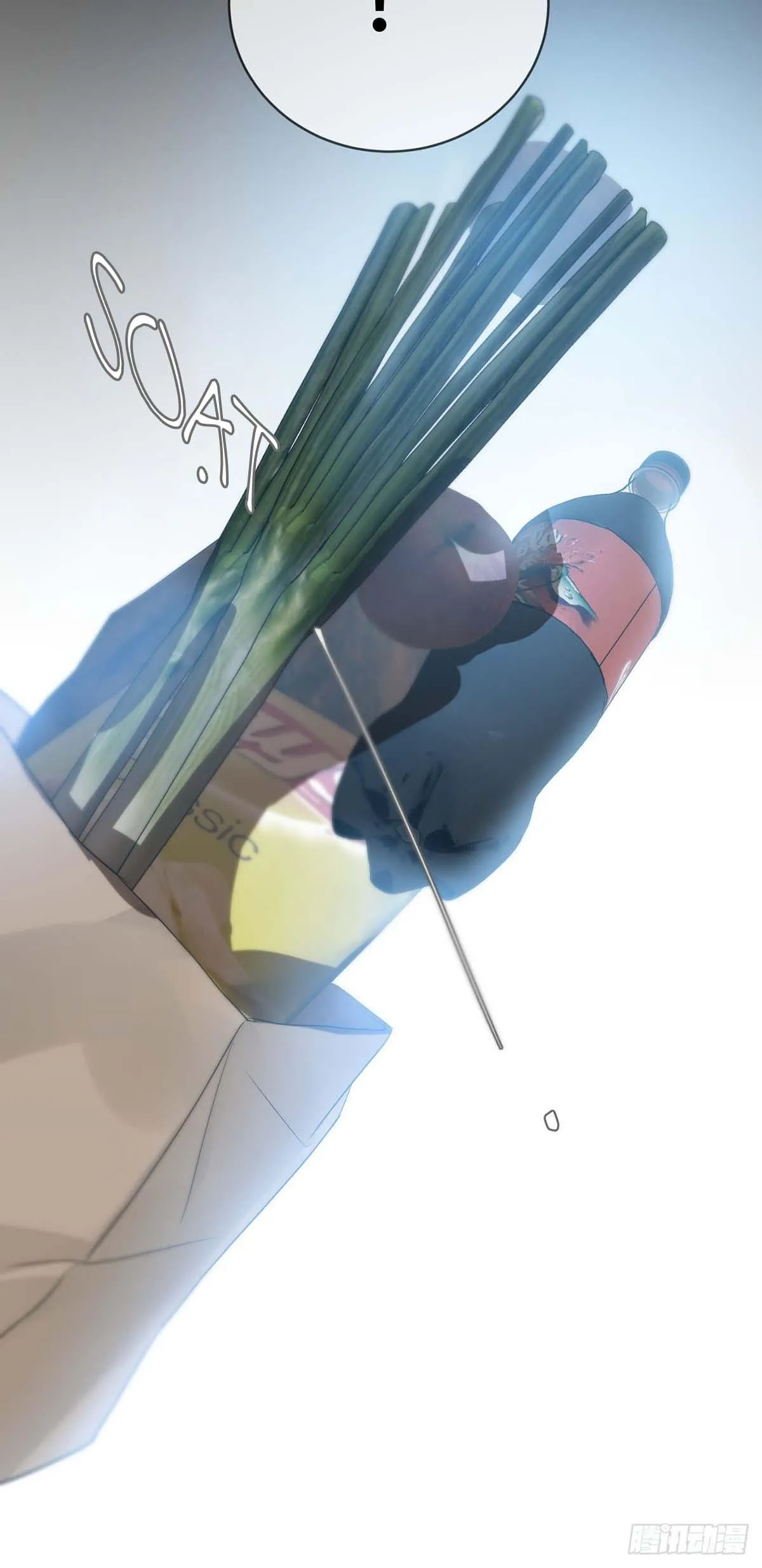 Sự Chiếu Cố Của Thần Linh (END) Chapter 34 Trang 44