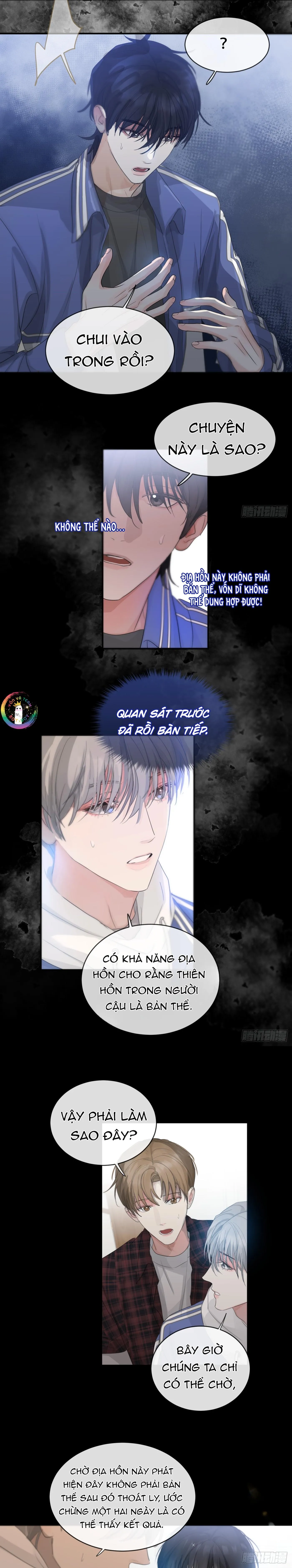 Sự Chiếu Cố Của Thần Linh (END) Chapter 36 Trang 6