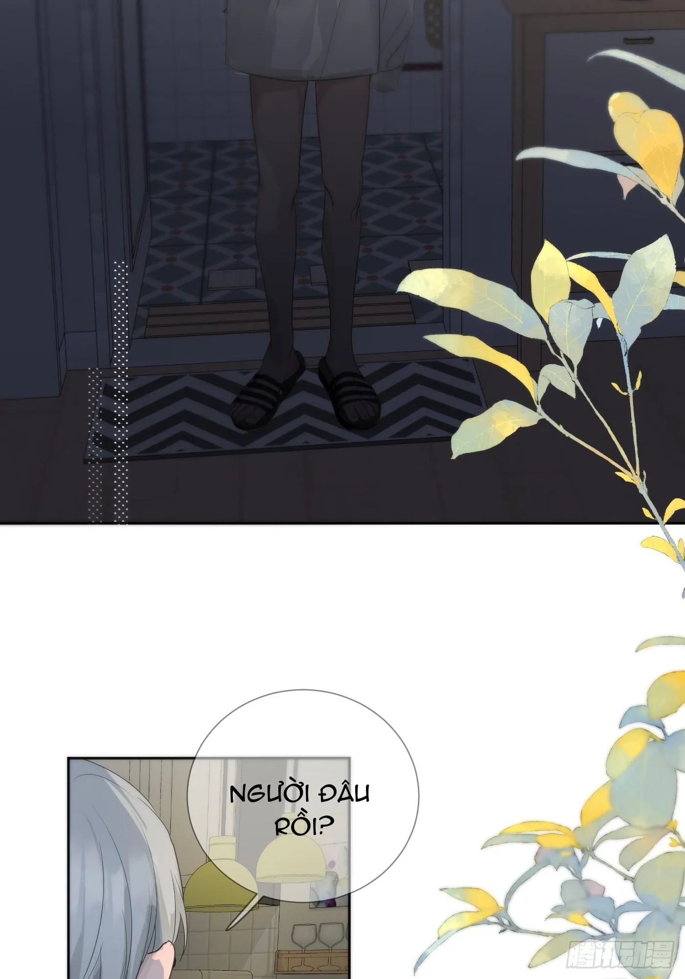 Sự Chiếu Cố Của Thần Linh (END) Chapter 38 Trang 5