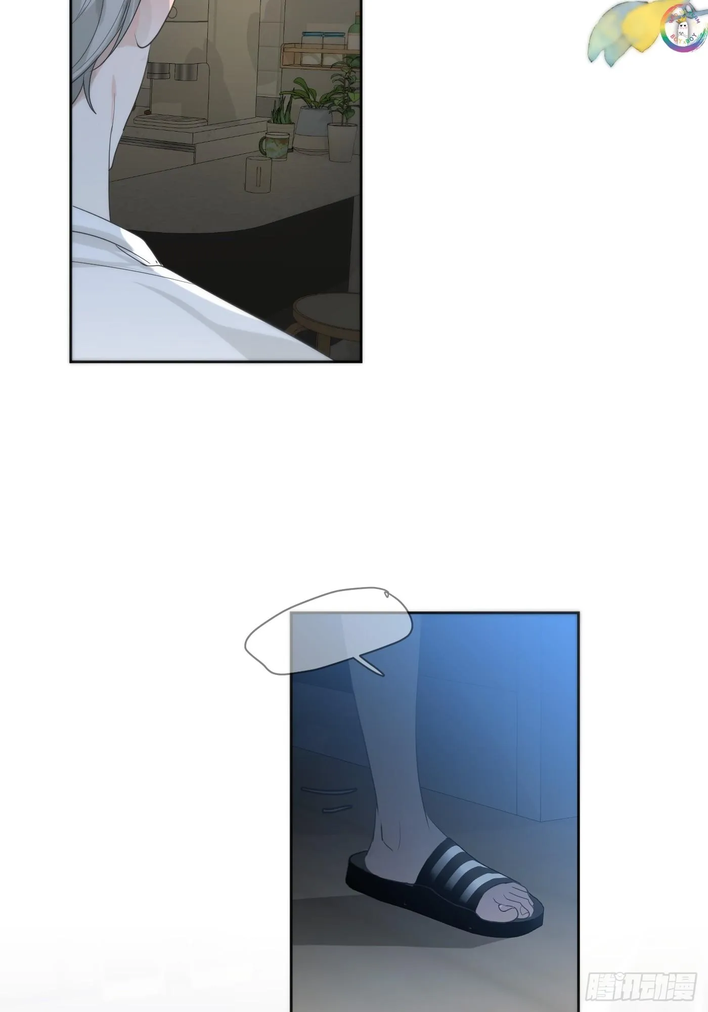 Sự Chiếu Cố Của Thần Linh (END) Chapter 38 Trang 6