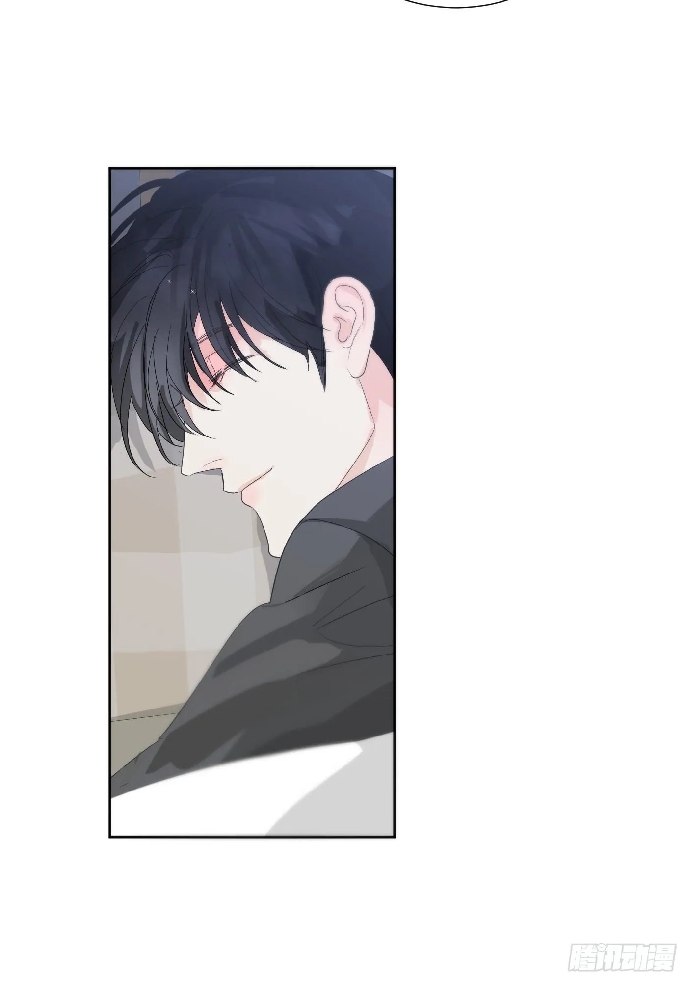 Sự Chiếu Cố Của Thần Linh (END) Chapter 38 Trang 9