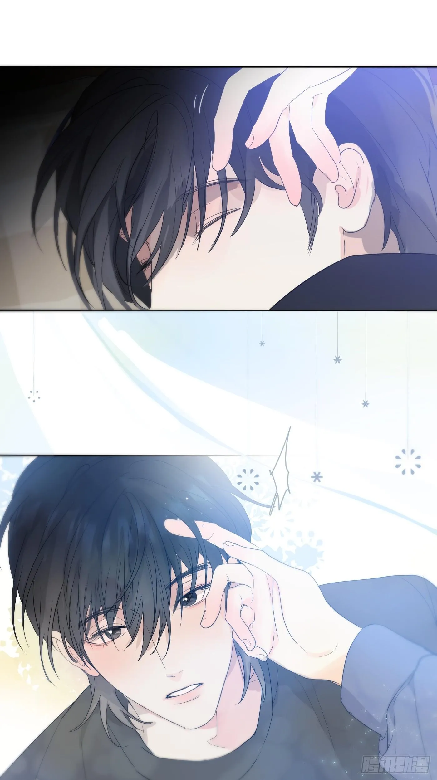 Sự Chiếu Cố Của Thần Linh (END) Chapter 38 Trang 11