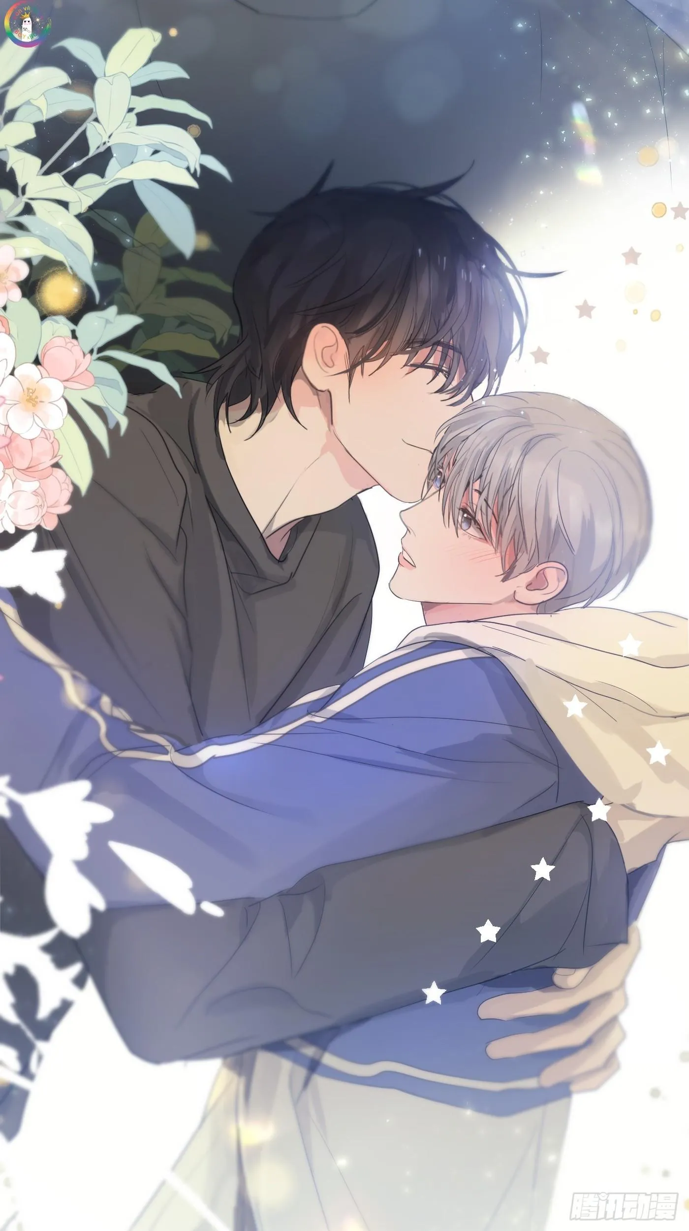 Sự Chiếu Cố Của Thần Linh (END) Chapter 38 Trang 12