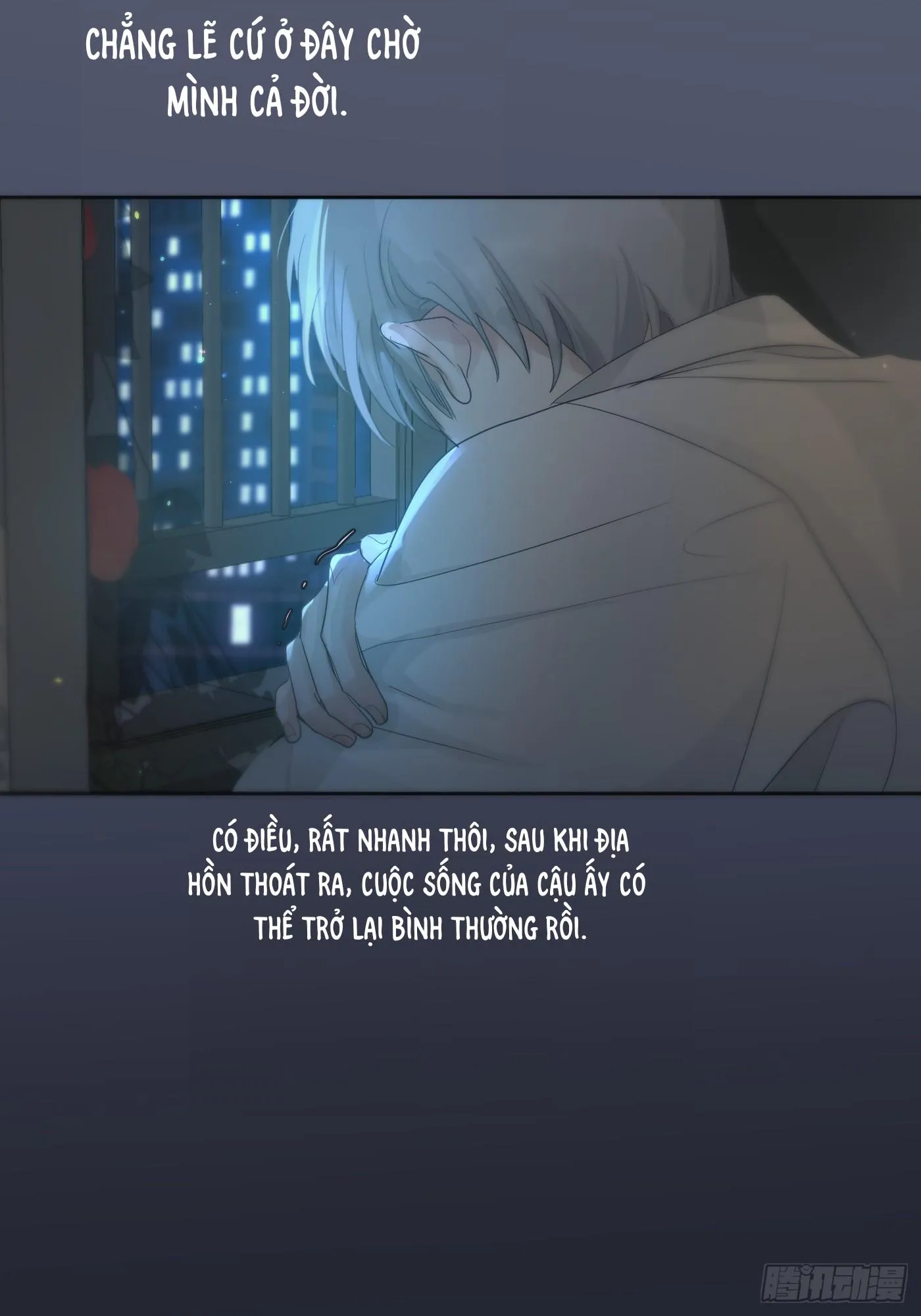 Sự Chiếu Cố Của Thần Linh (END) Chapter 38 Trang 26