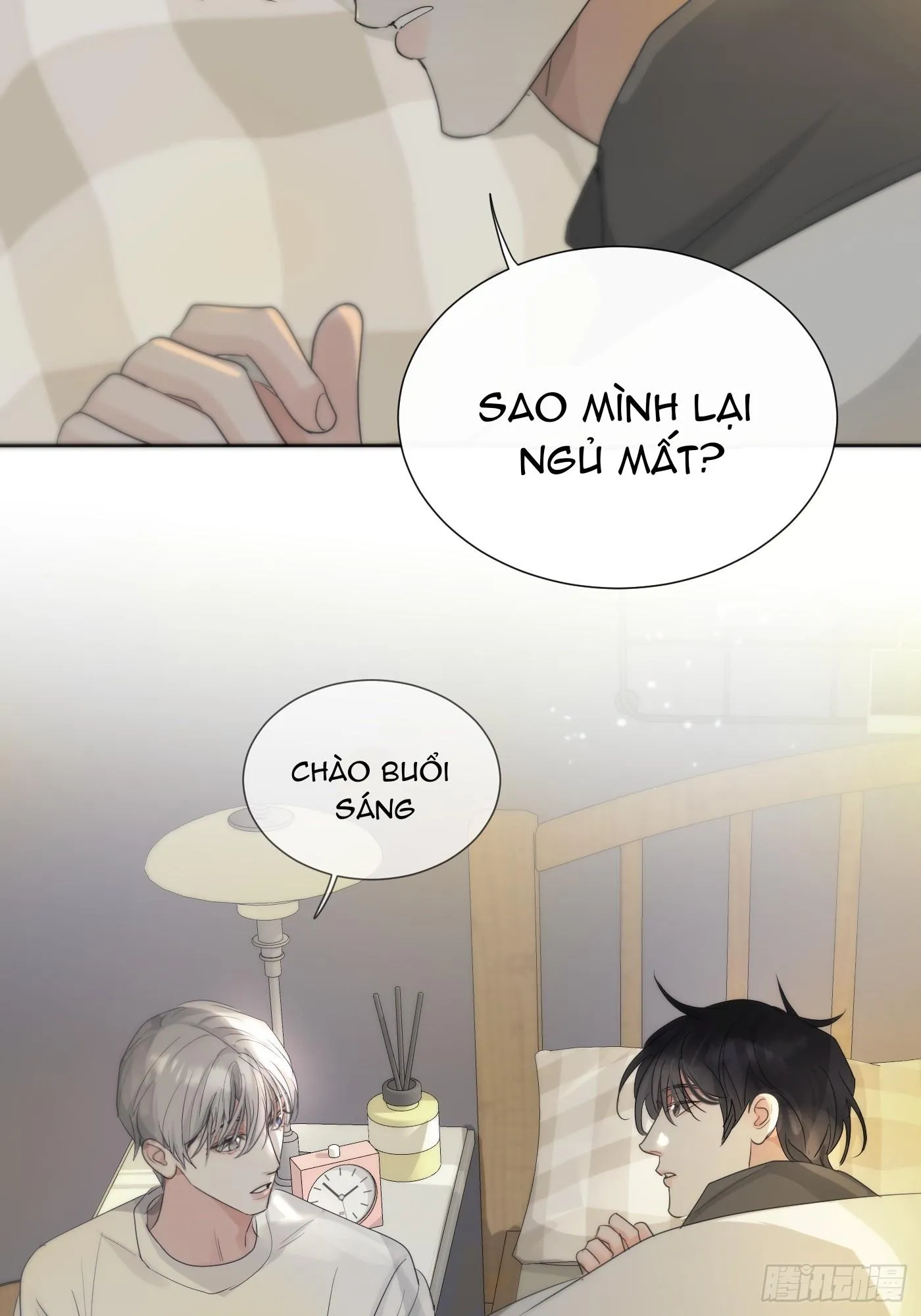 Sự Chiếu Cố Của Thần Linh (END) Chapter 38 Trang 30
