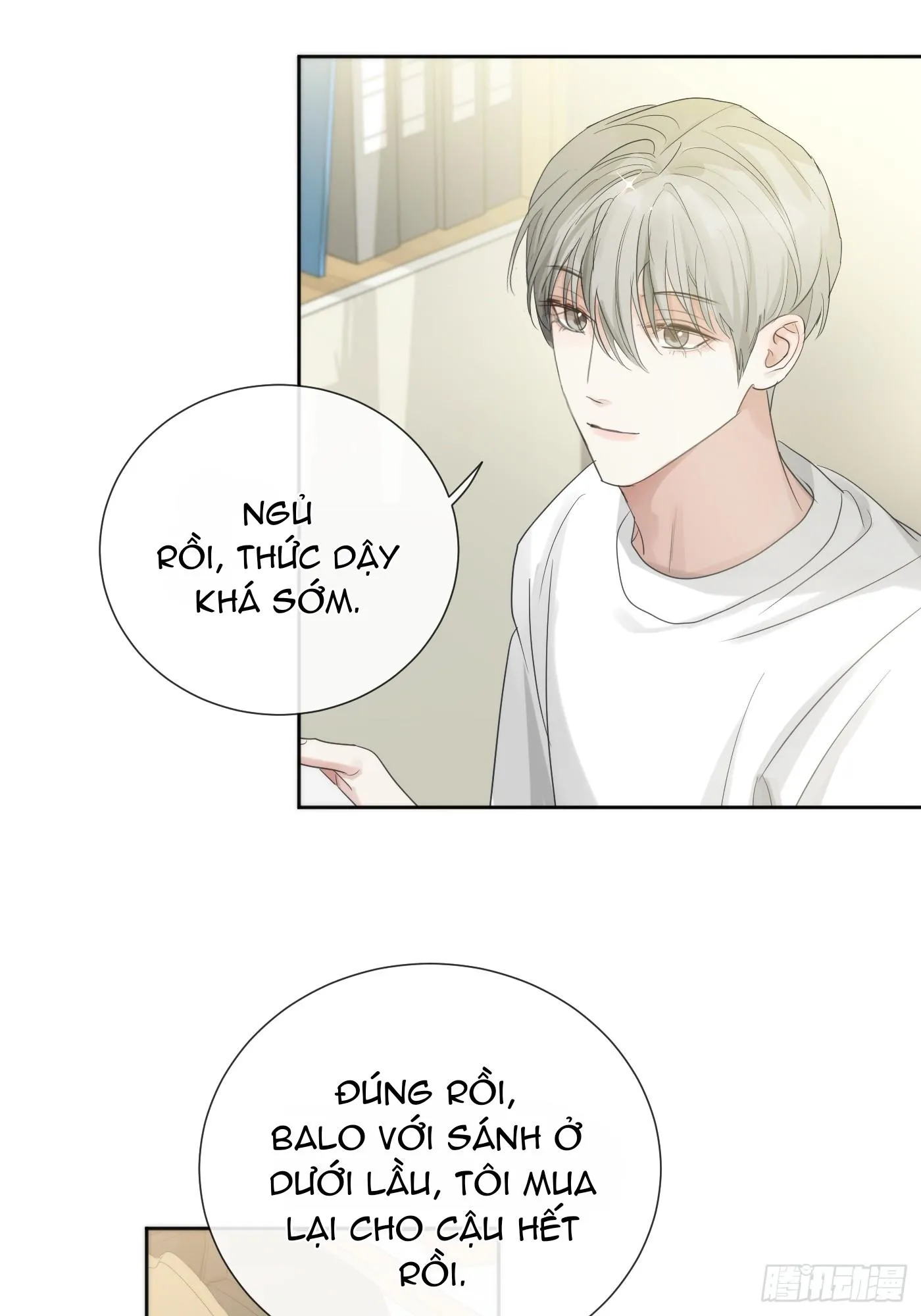 Sự Chiếu Cố Của Thần Linh (END) Chapter 38 Trang 32