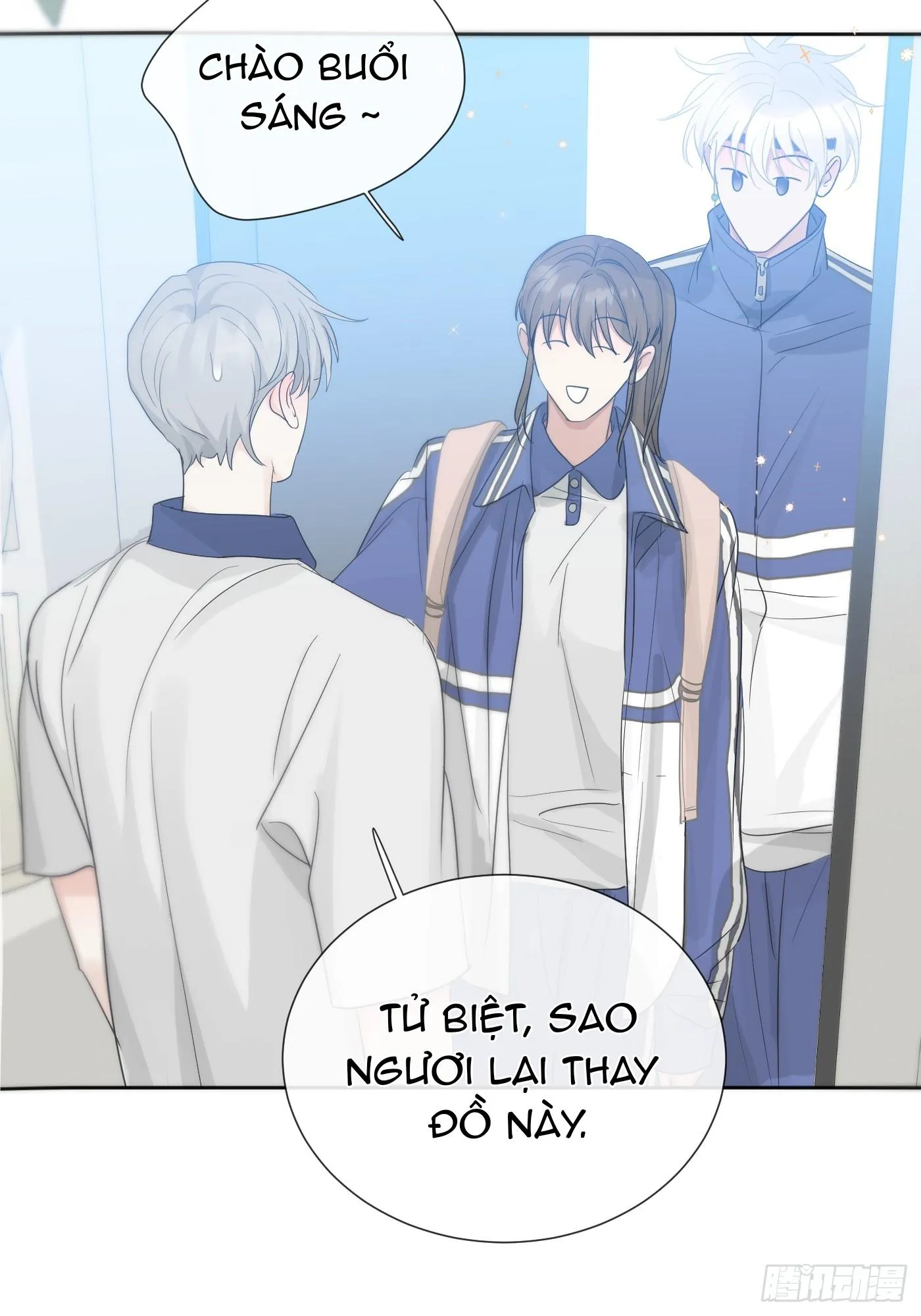 Sự Chiếu Cố Của Thần Linh (END) Chapter 38 Trang 38