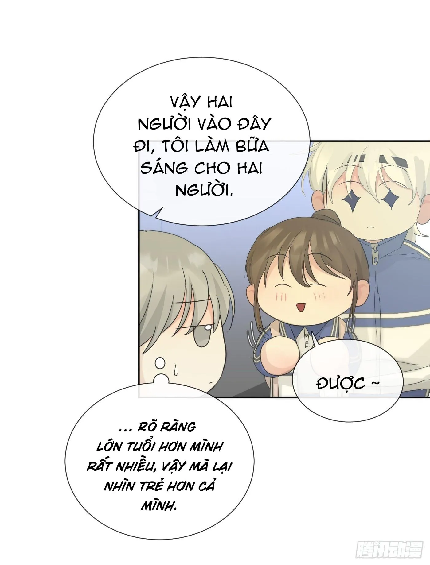 Sự Chiếu Cố Của Thần Linh (END) Chapter 38 Trang 40