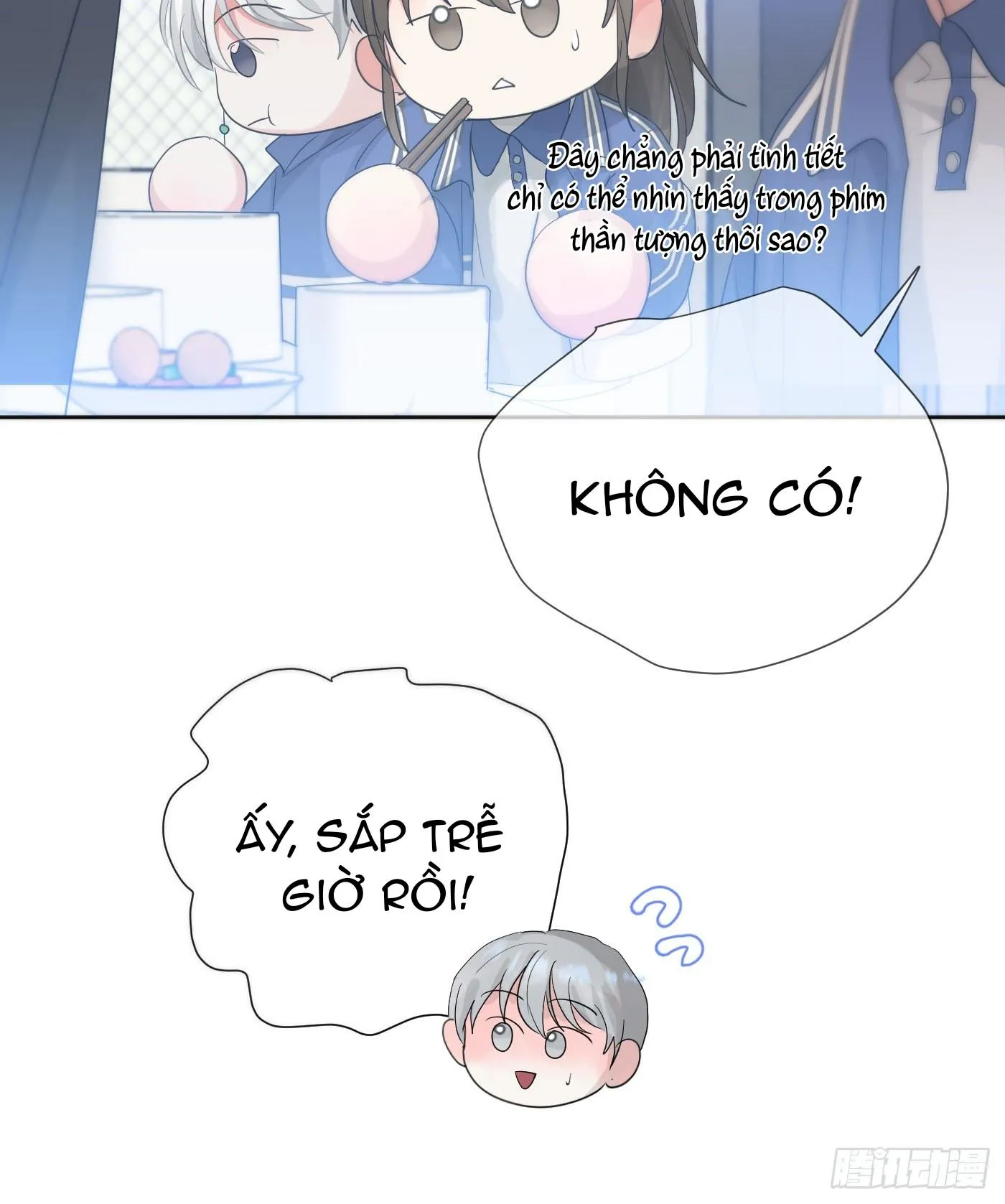 Sự Chiếu Cố Của Thần Linh (END) Chapter 38 Trang 45