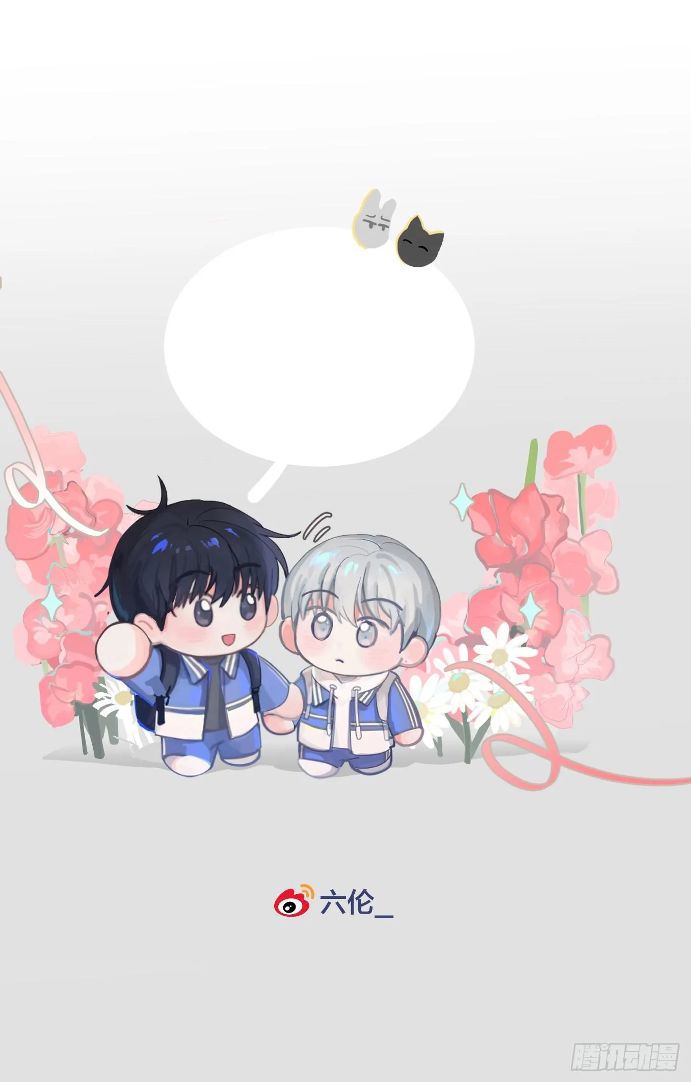 Sự Chiếu Cố Của Thần Linh (END) Chapter 38 Trang 50