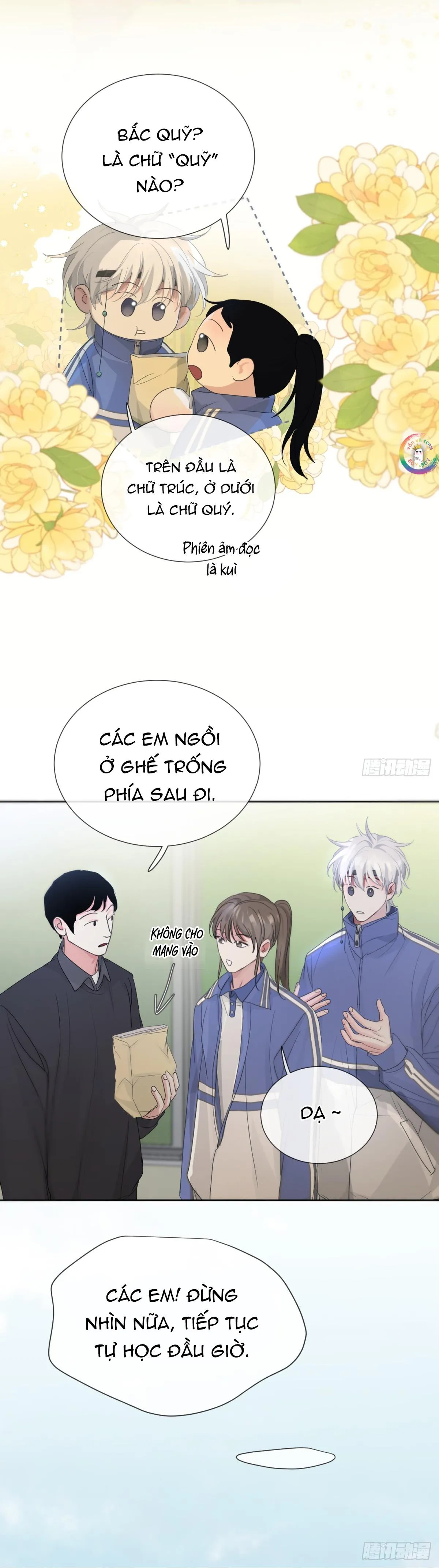 Sự Chiếu Cố Của Thần Linh (END) Chapter 39 Trang 4