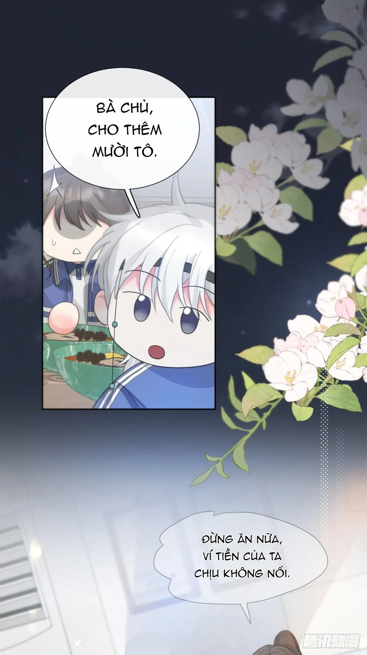 Sự Chiếu Cố Của Thần Linh (END) Chapter 39 Trang 32