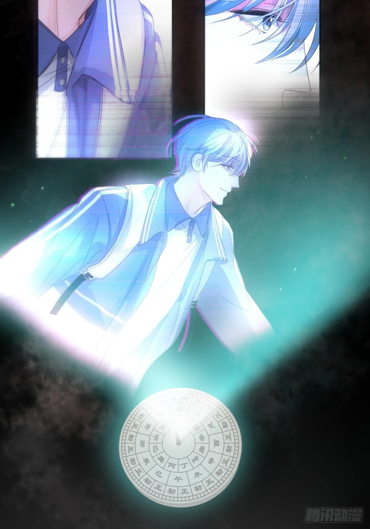 Sự Chiếu Cố Của Thần Linh (END) Chapter 39 Trang 38