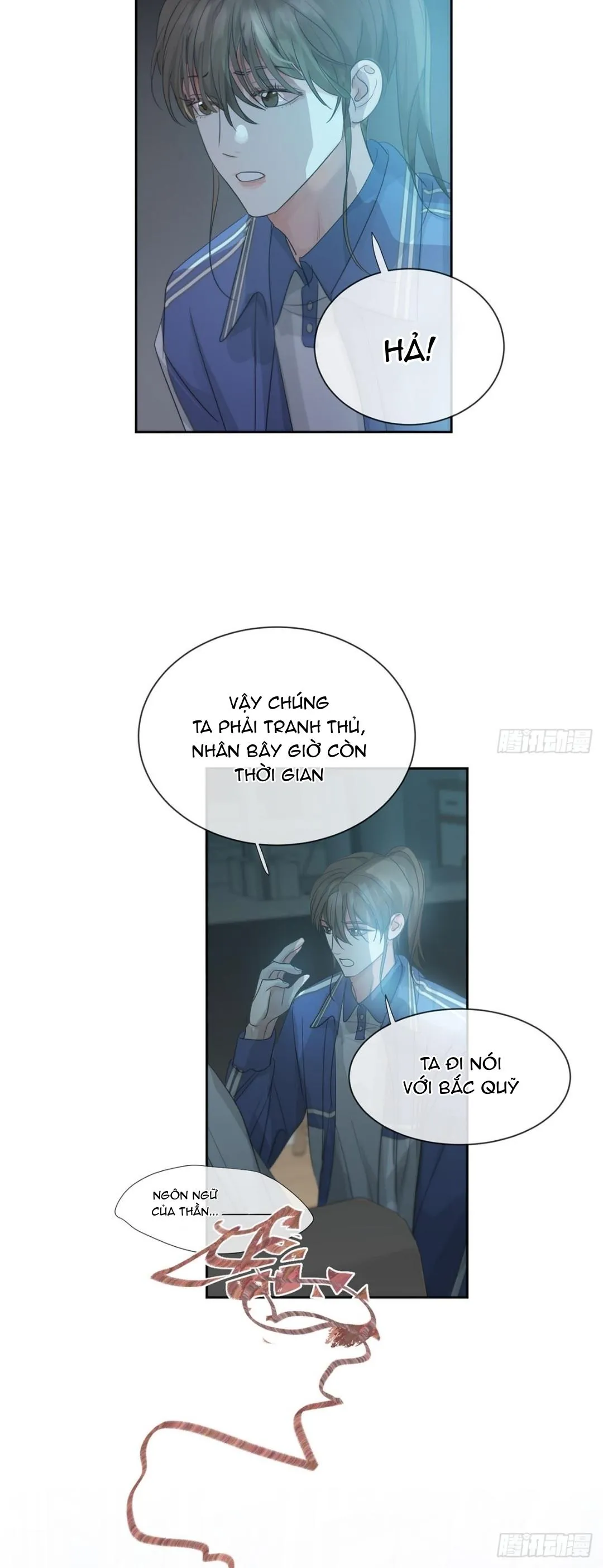 Sự Chiếu Cố Của Thần Linh (END) Chapter 40 Trang 10