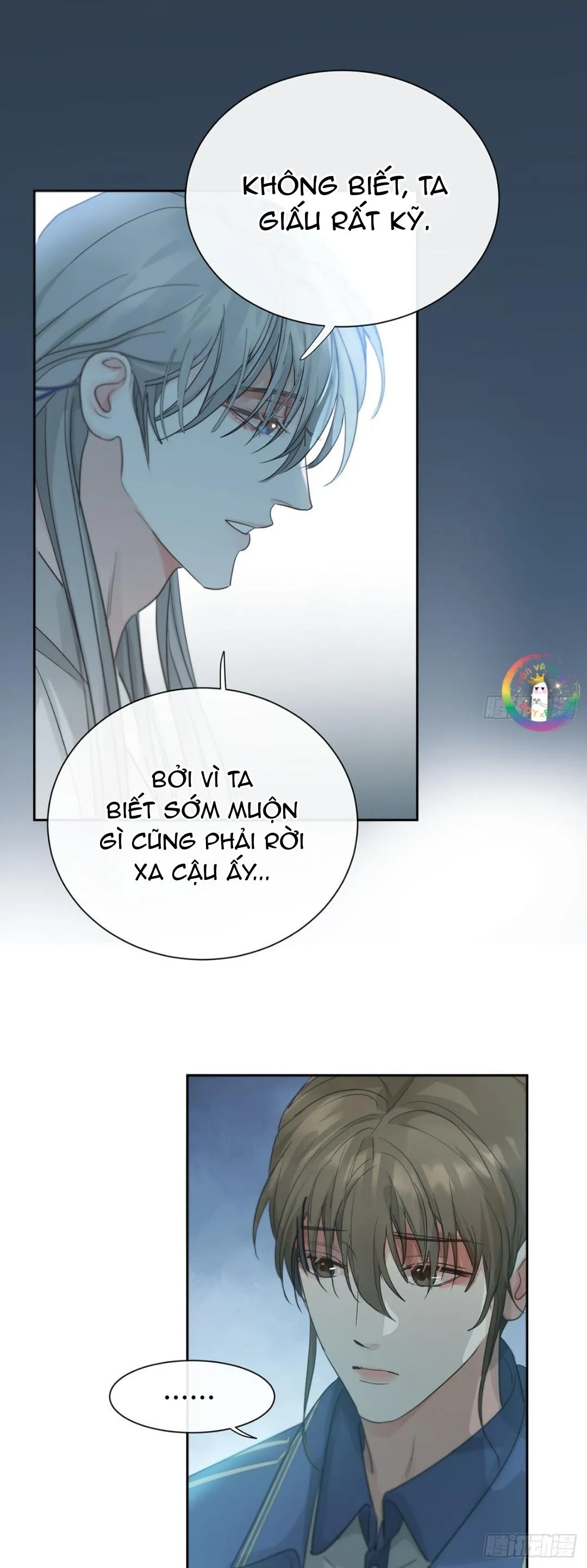 Sự Chiếu Cố Của Thần Linh (END) Chapter 40 Trang 13