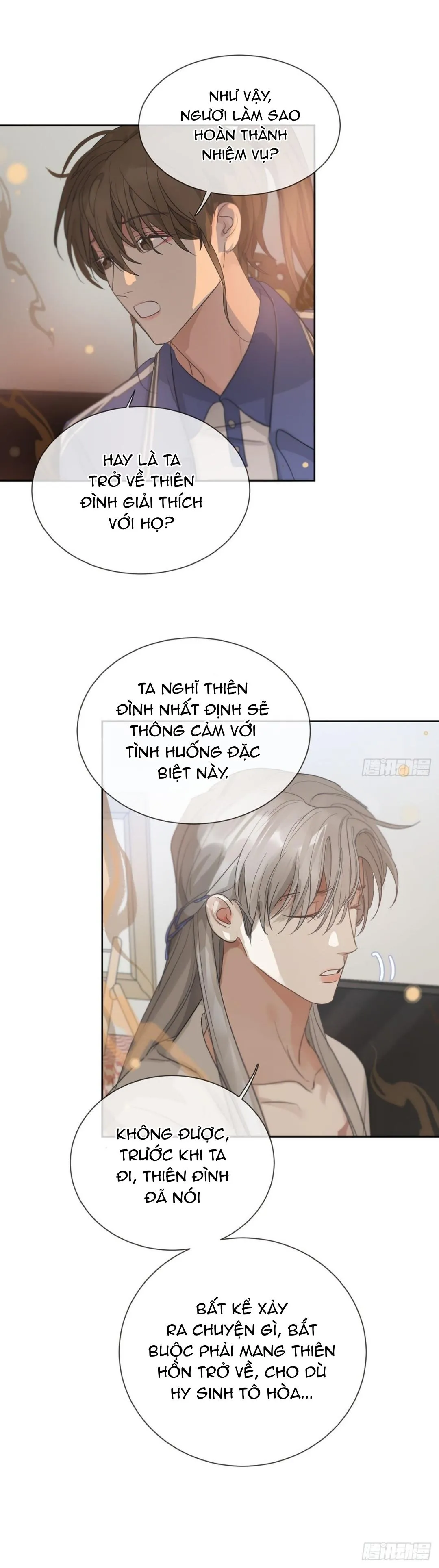 Sự Chiếu Cố Của Thần Linh (END) Chapter 40 Trang 20