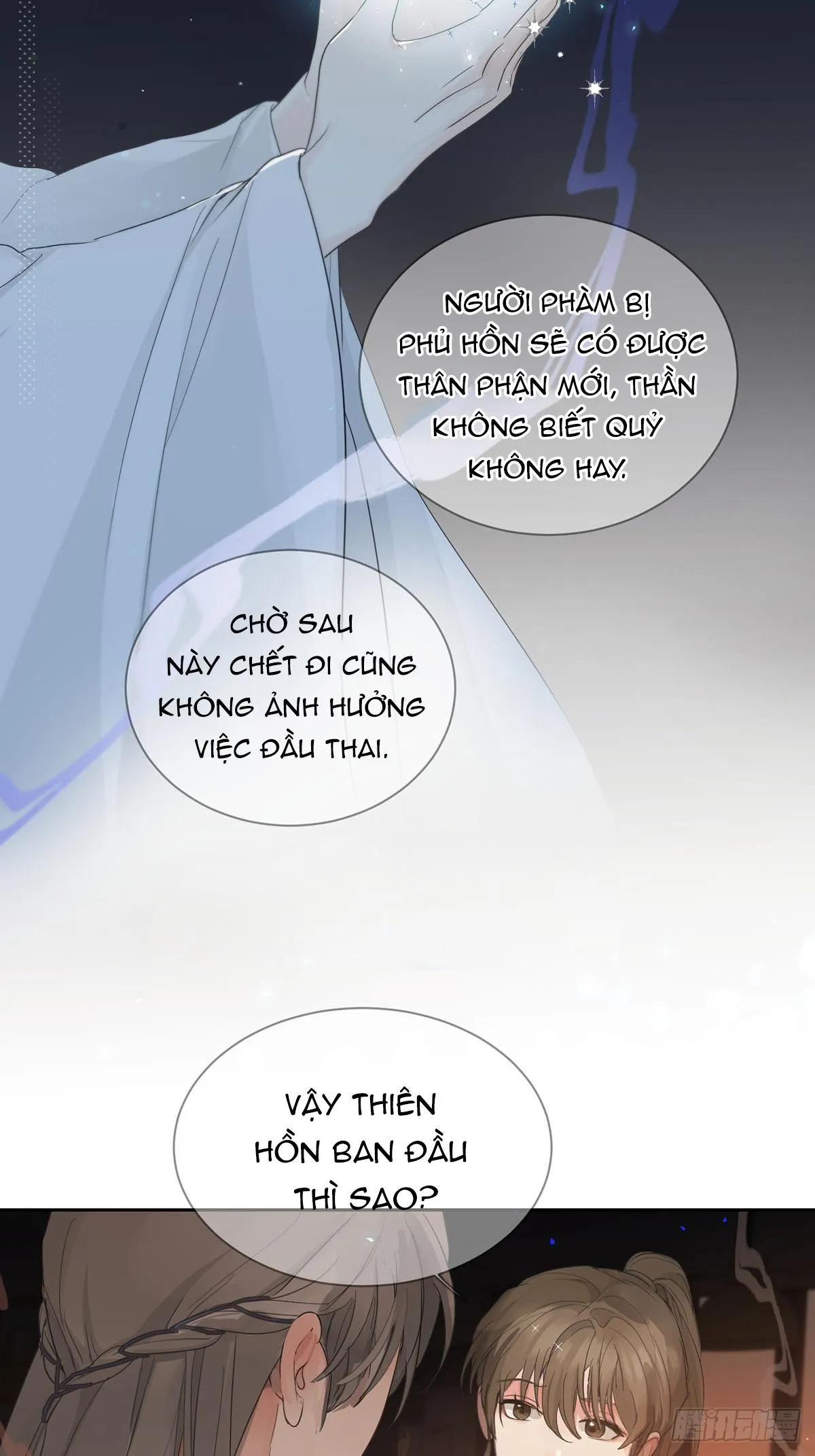 Sự Chiếu Cố Của Thần Linh (END) Chapter 41 Trang 7