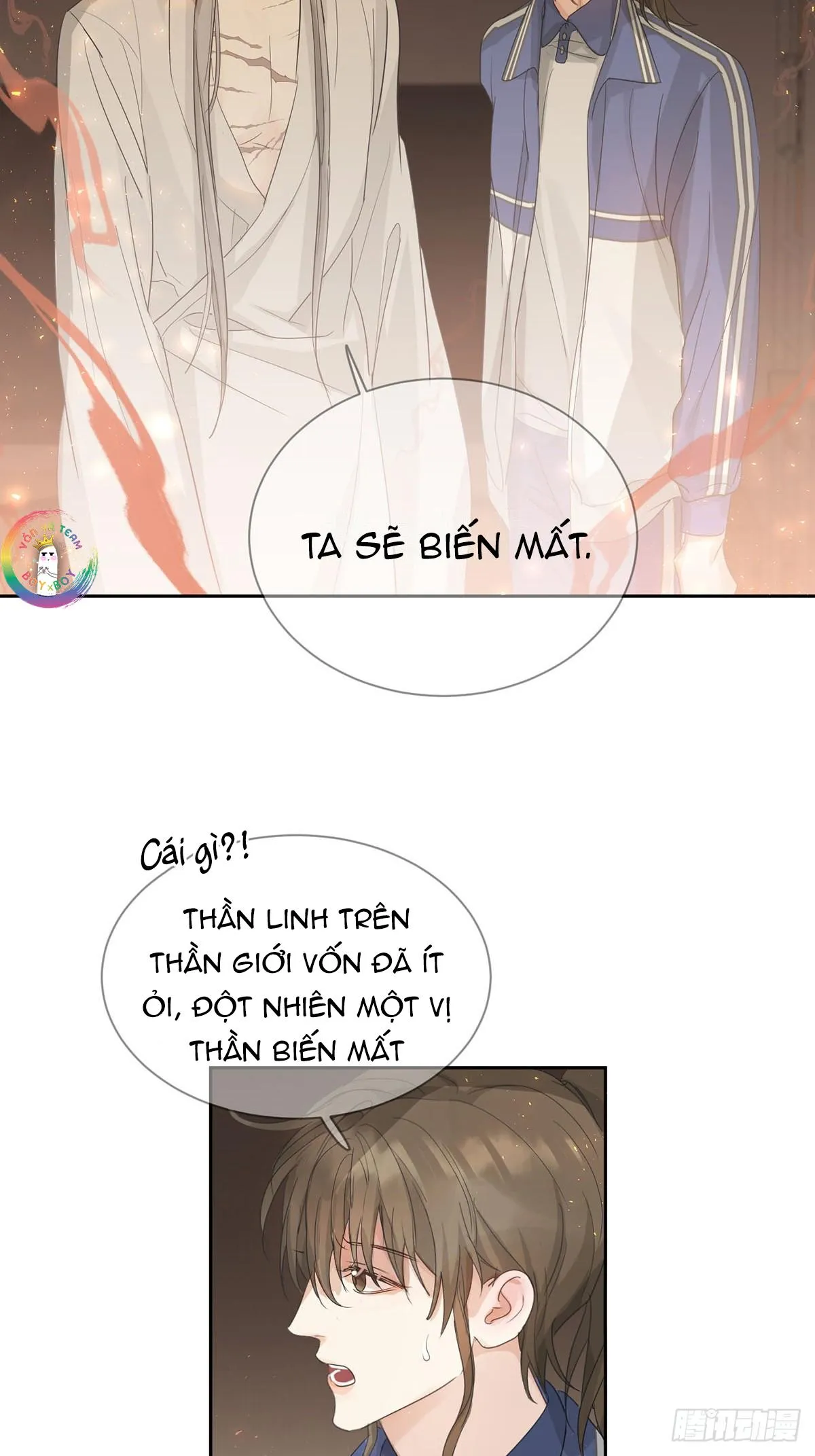 Sự Chiếu Cố Của Thần Linh (END) Chapter 41 Trang 9