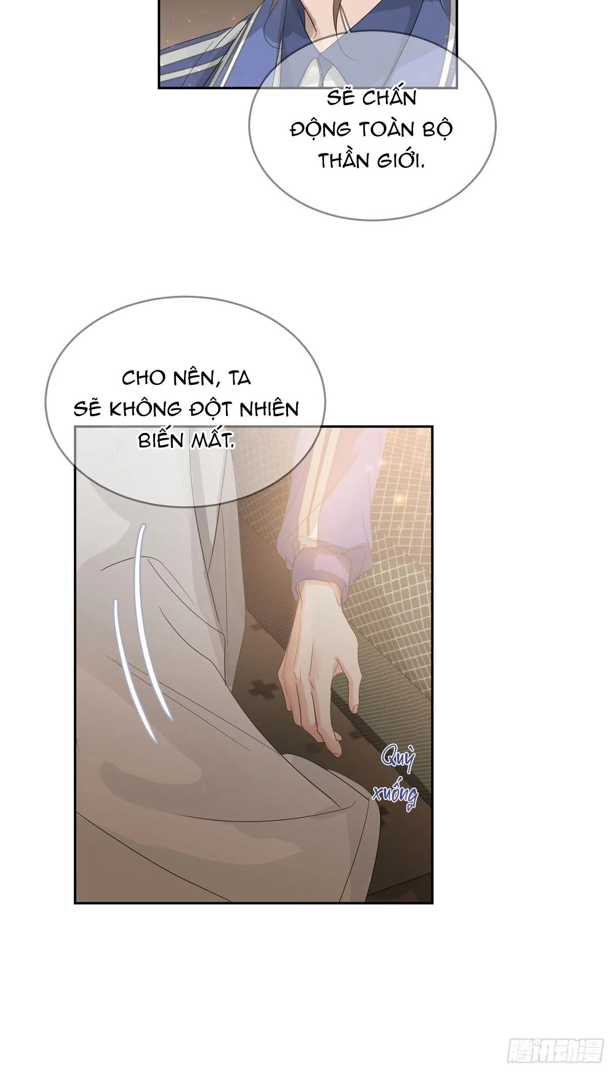 Sự Chiếu Cố Của Thần Linh (END) Chapter 41 Trang 10