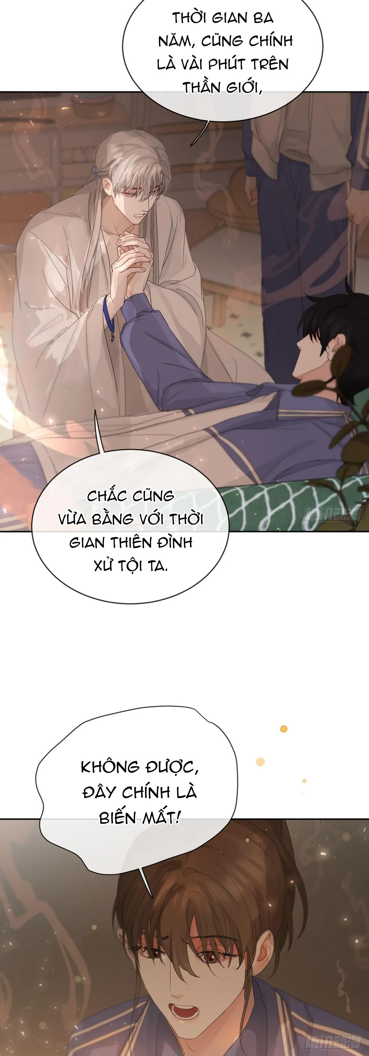 Sự Chiếu Cố Của Thần Linh (END) Chapter 41 Trang 12