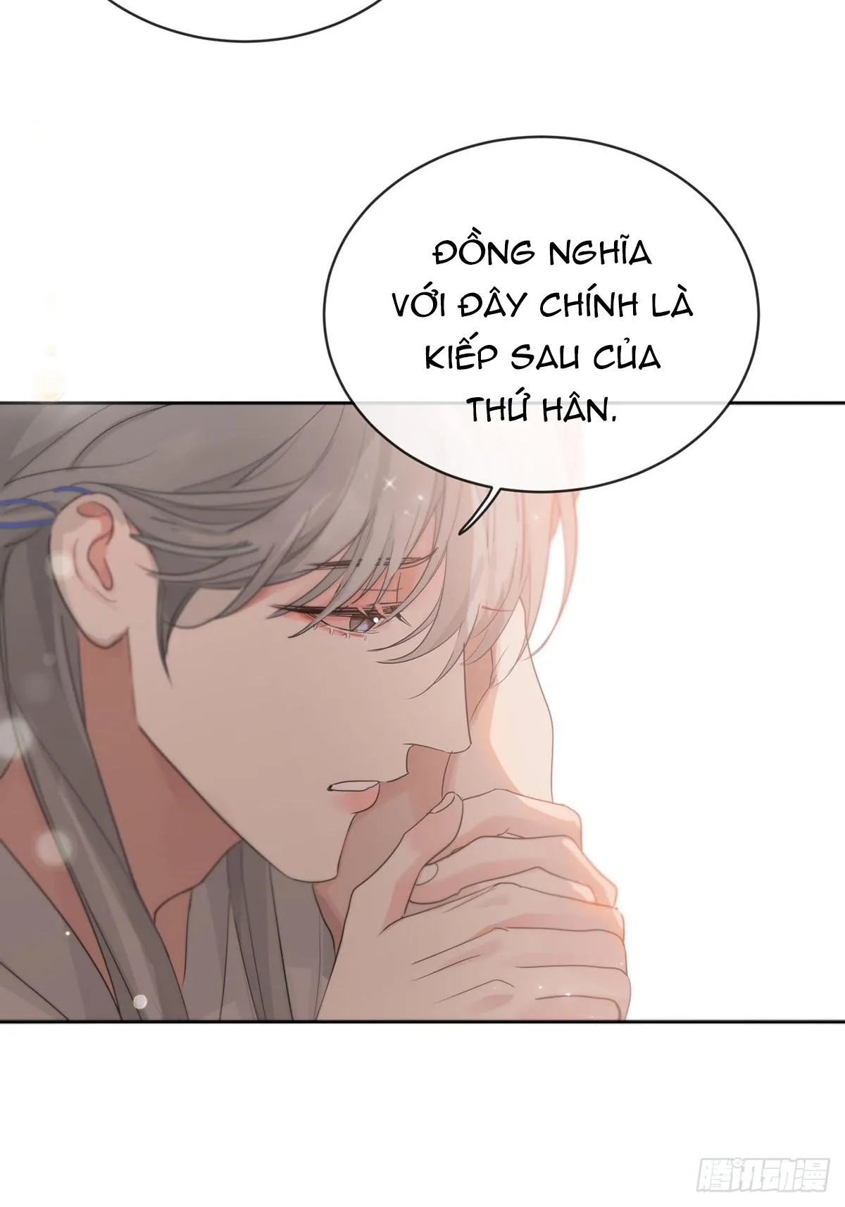 Sự Chiếu Cố Của Thần Linh (END) Chapter 41 Trang 16