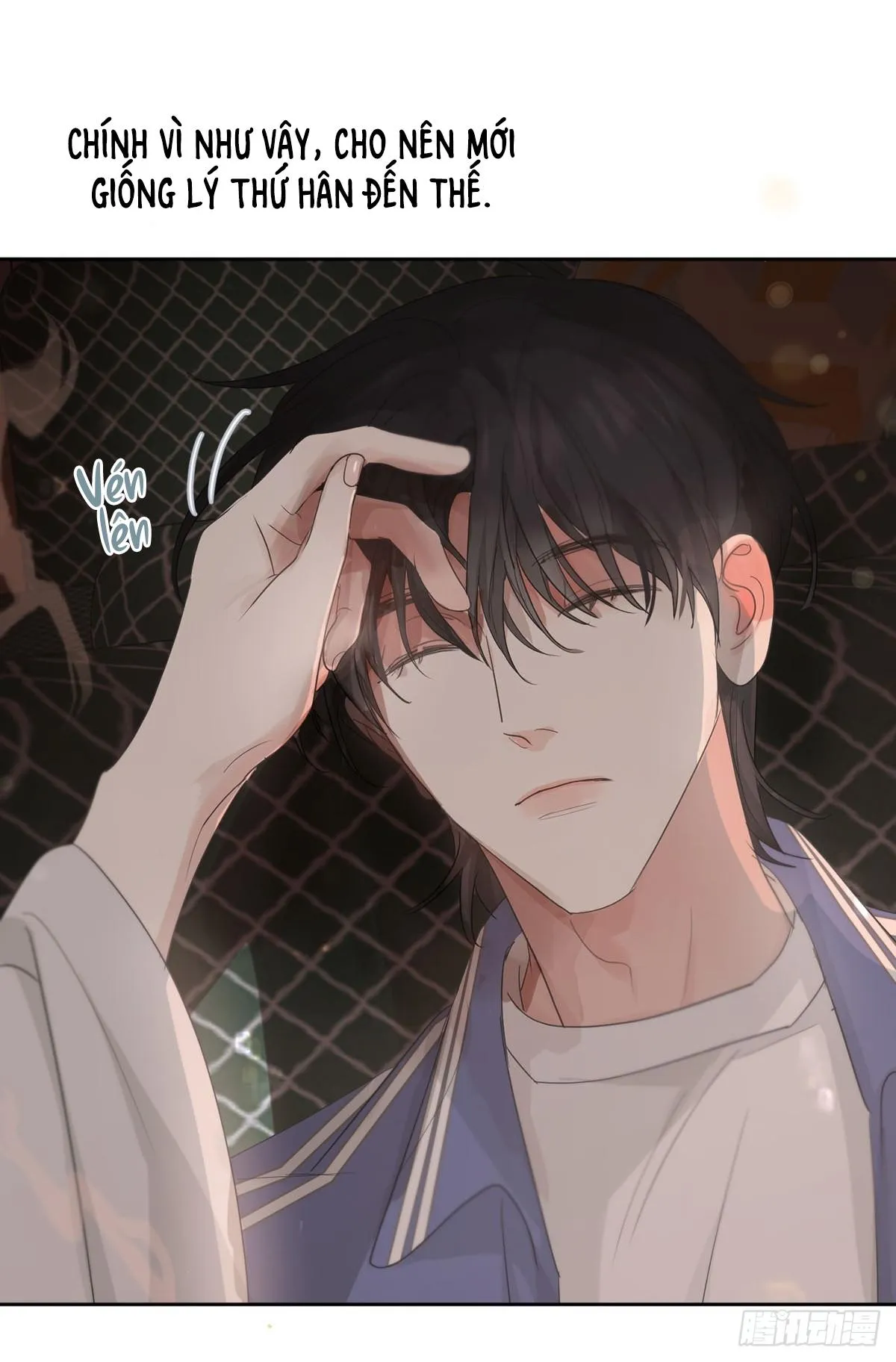 Sự Chiếu Cố Của Thần Linh (END) Chapter 41 Trang 17