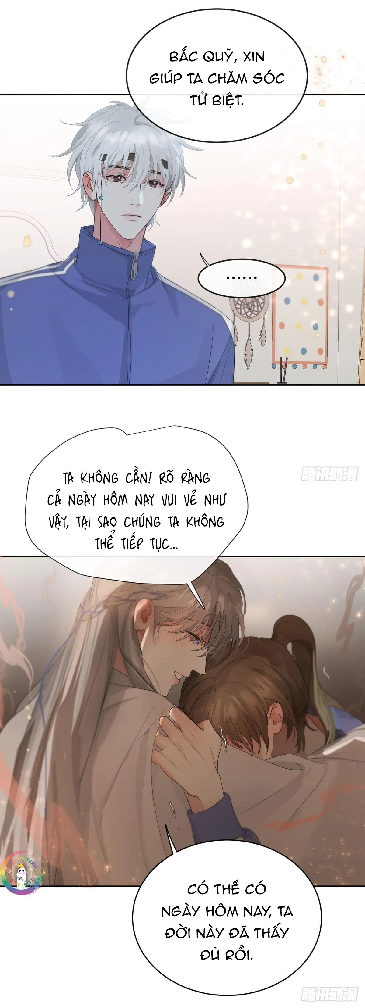 Sự Chiếu Cố Của Thần Linh (END) Chapter 41 Trang 21