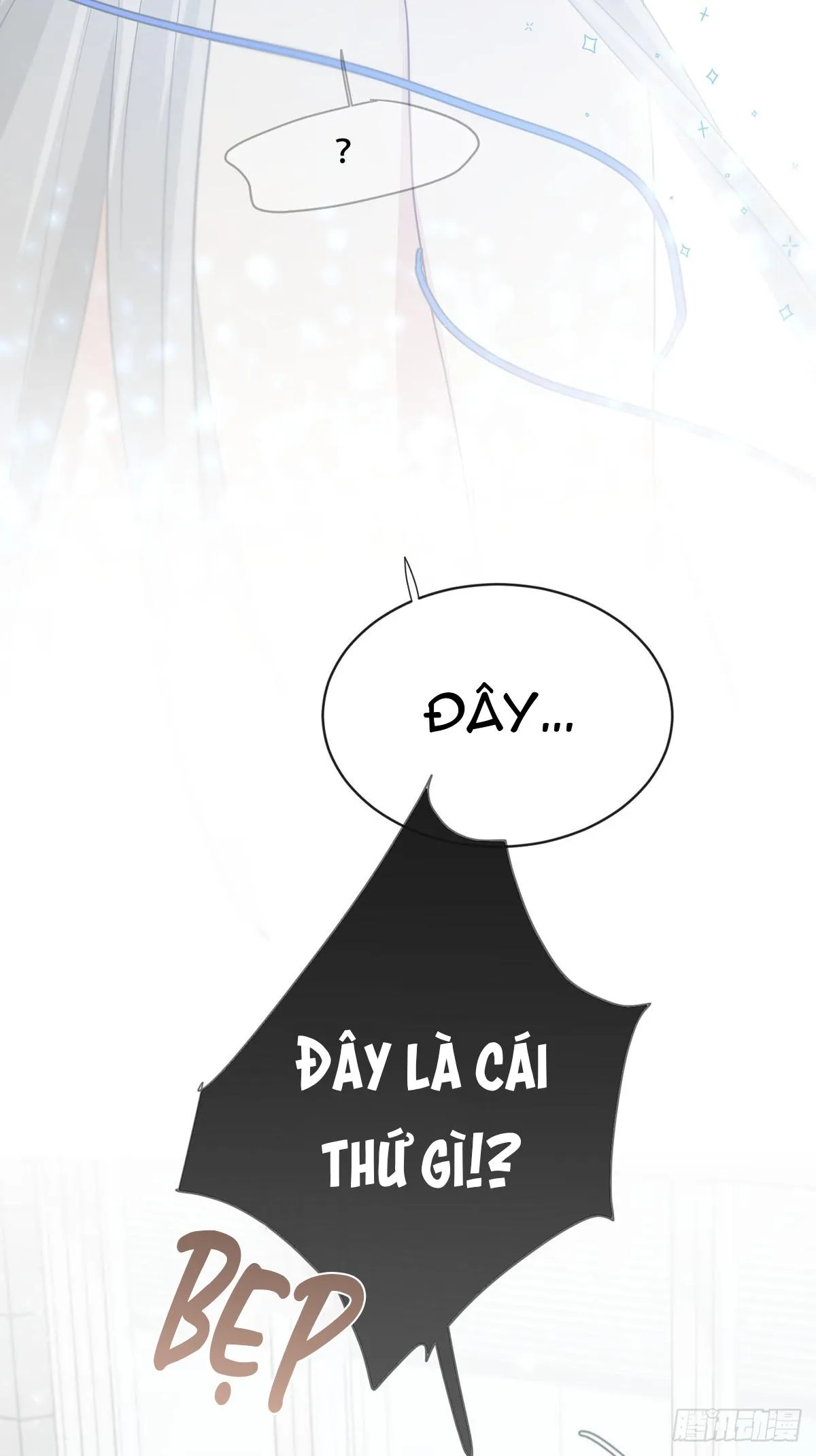 Sự Chiếu Cố Của Thần Linh (END) Chapter 44 Trang 3