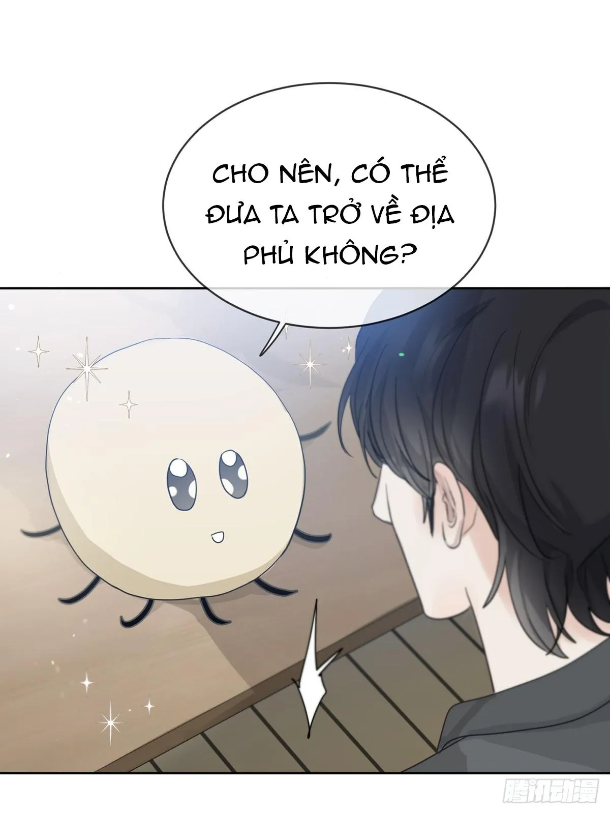 Sự Chiếu Cố Của Thần Linh (END) Chapter 44 Trang 13