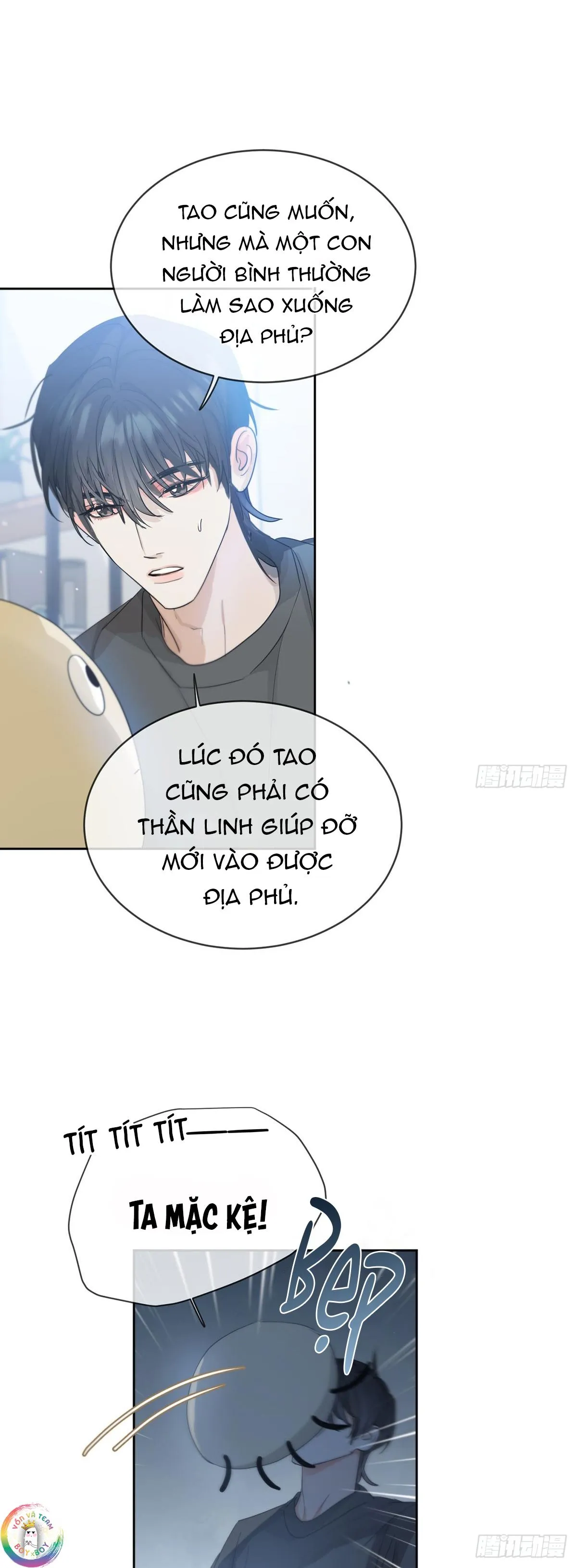 Sự Chiếu Cố Của Thần Linh (END) Chapter 44 Trang 14