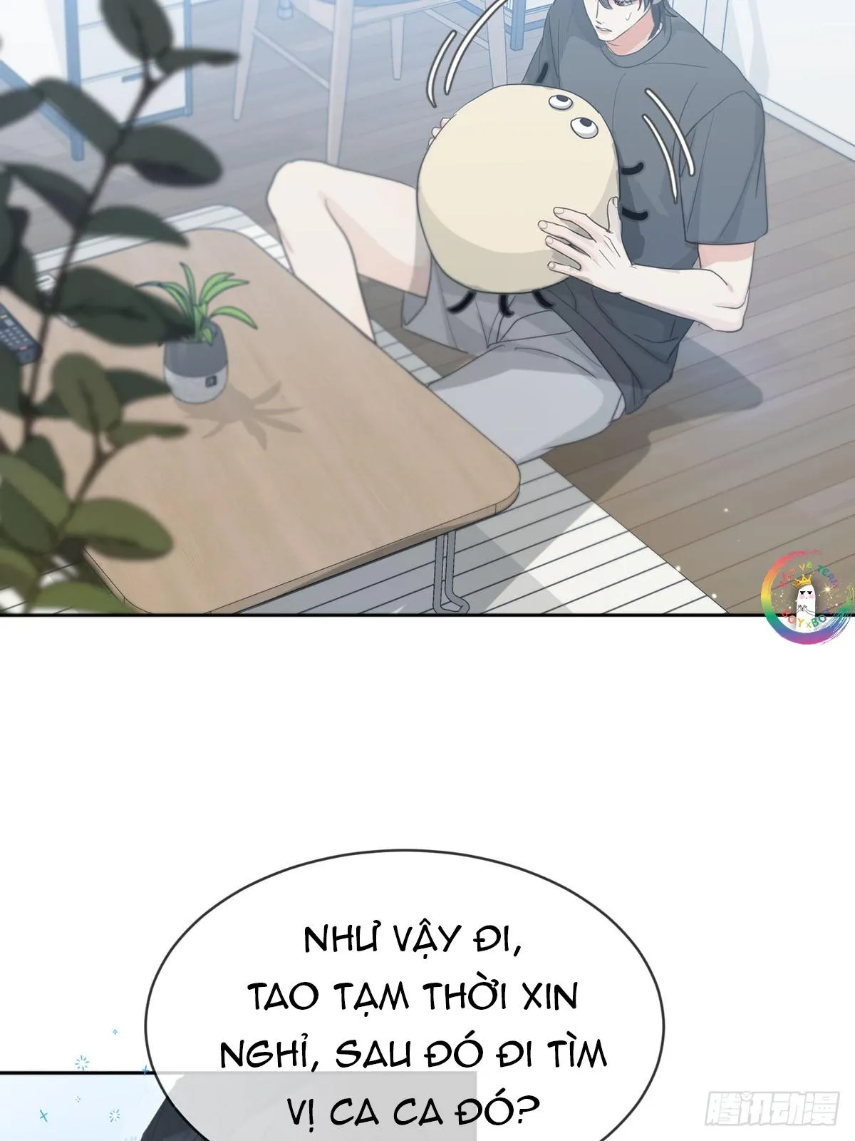 Sự Chiếu Cố Của Thần Linh (END) Chapter 44 Trang 16