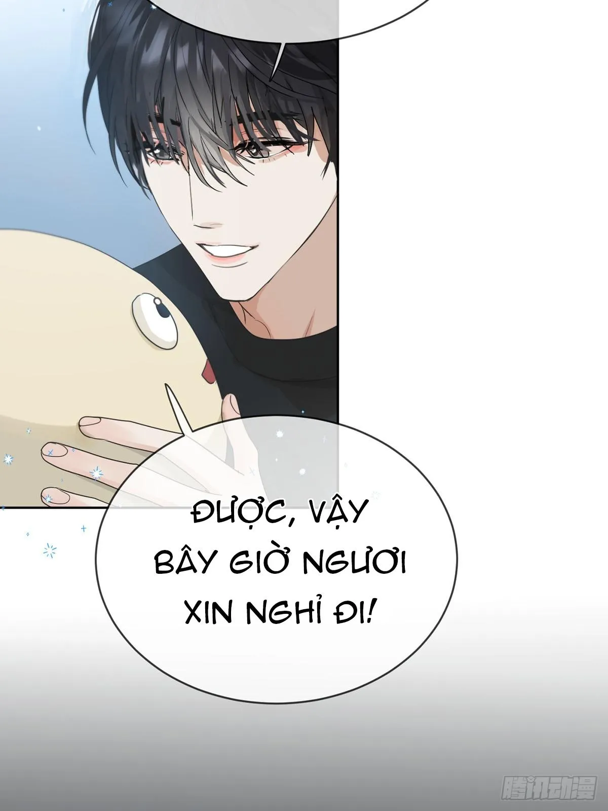 Sự Chiếu Cố Của Thần Linh (END) Chapter 44 Trang 17