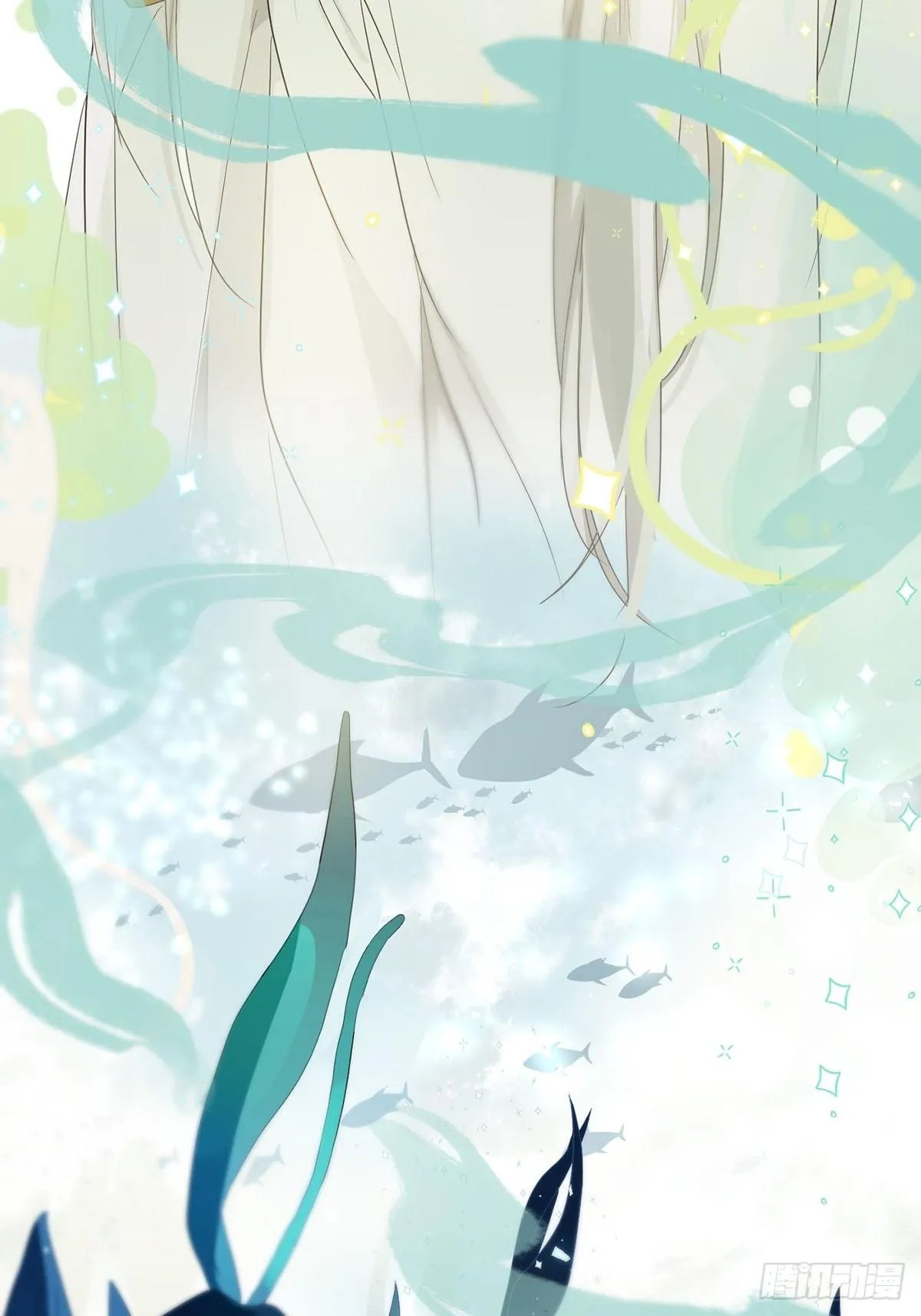 Sự Chiếu Cố Của Thần Linh (END) Chapter 44 Trang 26